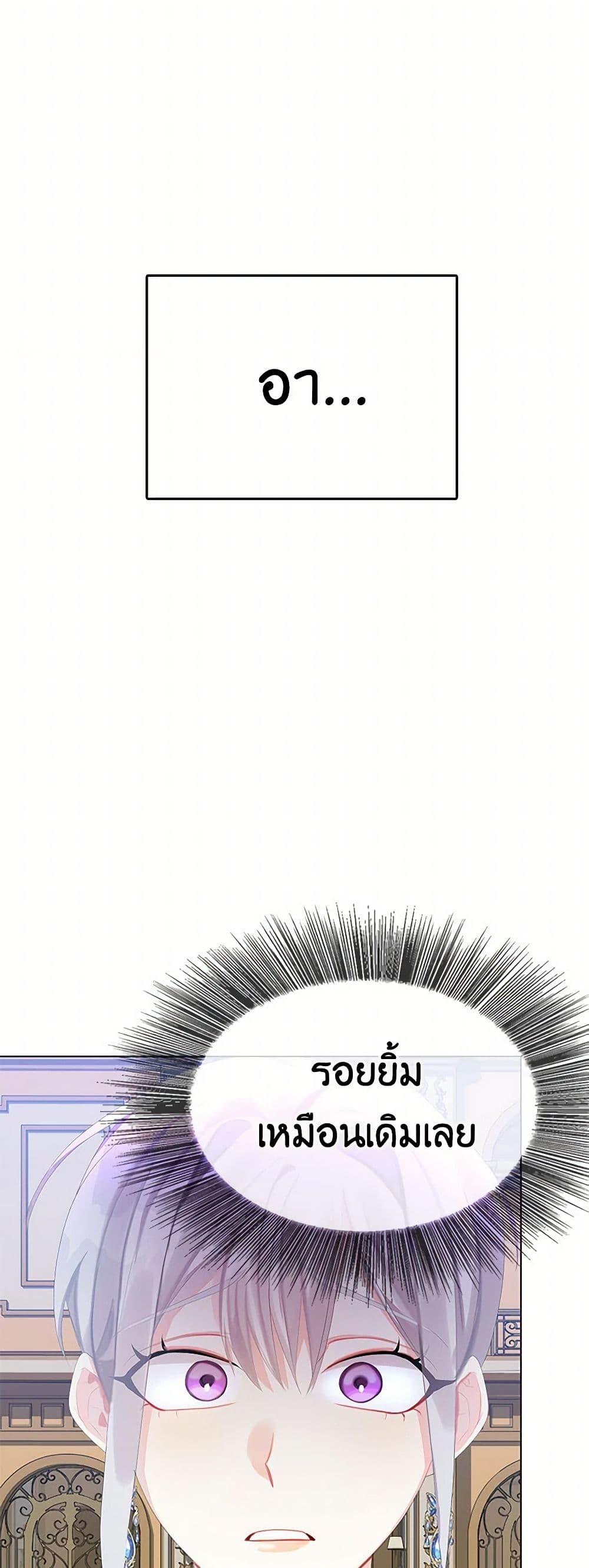 Manga-lc-com อ่านมังงะ อ่านการ์ตูน ออนไลน์ ฟรี Your Regrets Mean Nothing to Me ตอนที่ 1 2 3 4 5 6 7 8 9 10 11 12 13 14 ฟรี ไม่มีโฆษณา Manga-lc - อ่าน มังงะ อ่าน การ์ตูน ออนไลน์ อ่านมังงะ ฟรี