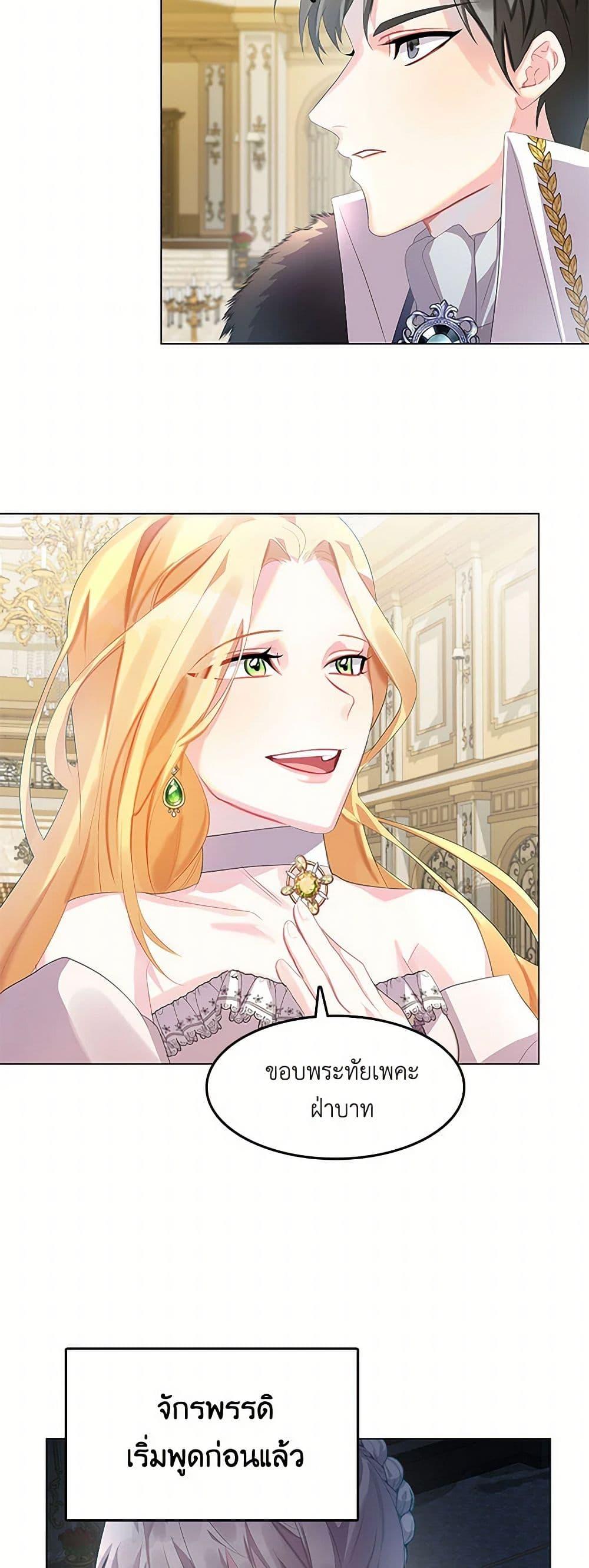 Manga-lc-com อ่านมังงะ อ่านการ์ตูน ออนไลน์ ฟรี Your Regrets Mean Nothing to Me ตอนที่ 1 2 3 4 5 6 7 8 9 10 11 12 13 14 ฟรี ไม่มีโฆษณา Manga-lc - อ่าน มังงะ อ่าน การ์ตูน ออนไลน์ อ่านมังงะ ฟรี