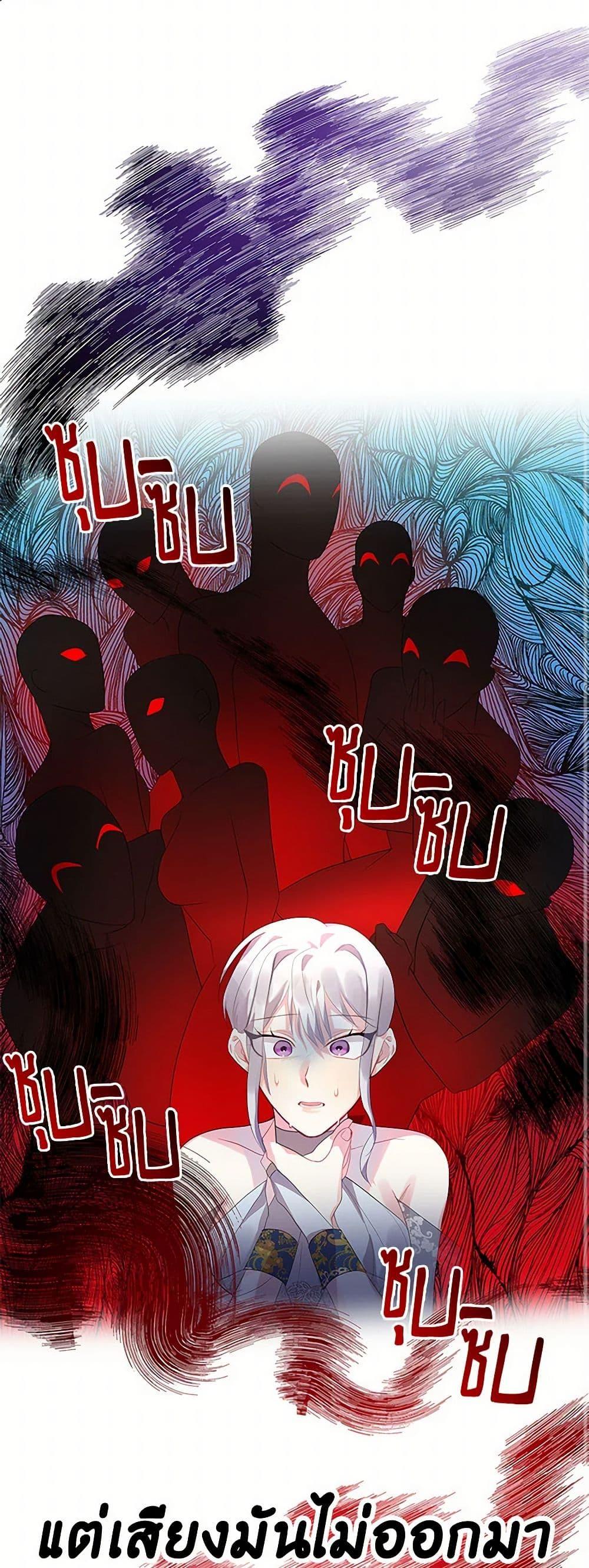 Manga-lc-com อ่านมังงะ อ่านการ์ตูน ออนไลน์ ฟรี Your Regrets Mean Nothing to Me ตอนที่ 1 2 3 4 5 6 7 8 9 10 11 12 13 14 ฟรี ไม่มีโฆษณา Manga-lc - อ่าน มังงะ อ่าน การ์ตูน ออนไลน์ อ่านมังงะ ฟรี