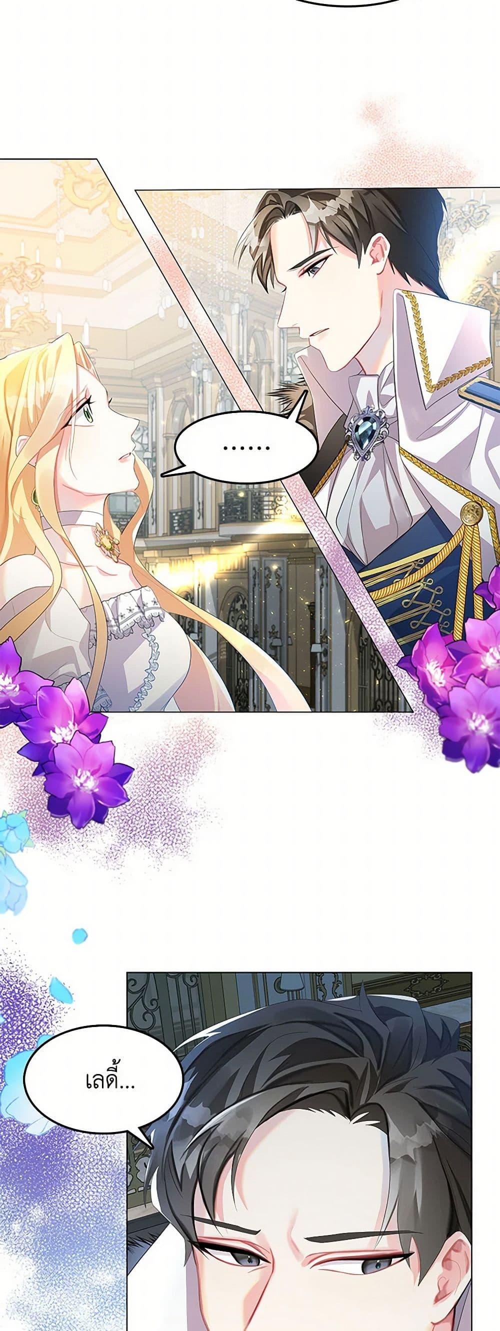 Manga-lc-com อ่านมังงะ อ่านการ์ตูน ออนไลน์ ฟรี Your Regrets Mean Nothing to Me ตอนที่ 1 2 3 4 5 6 7 8 9 10 11 12 13 14 ฟรี ไม่มีโฆษณา Manga-lc - อ่าน มังงะ อ่าน การ์ตูน ออนไลน์ อ่านมังงะ ฟรี