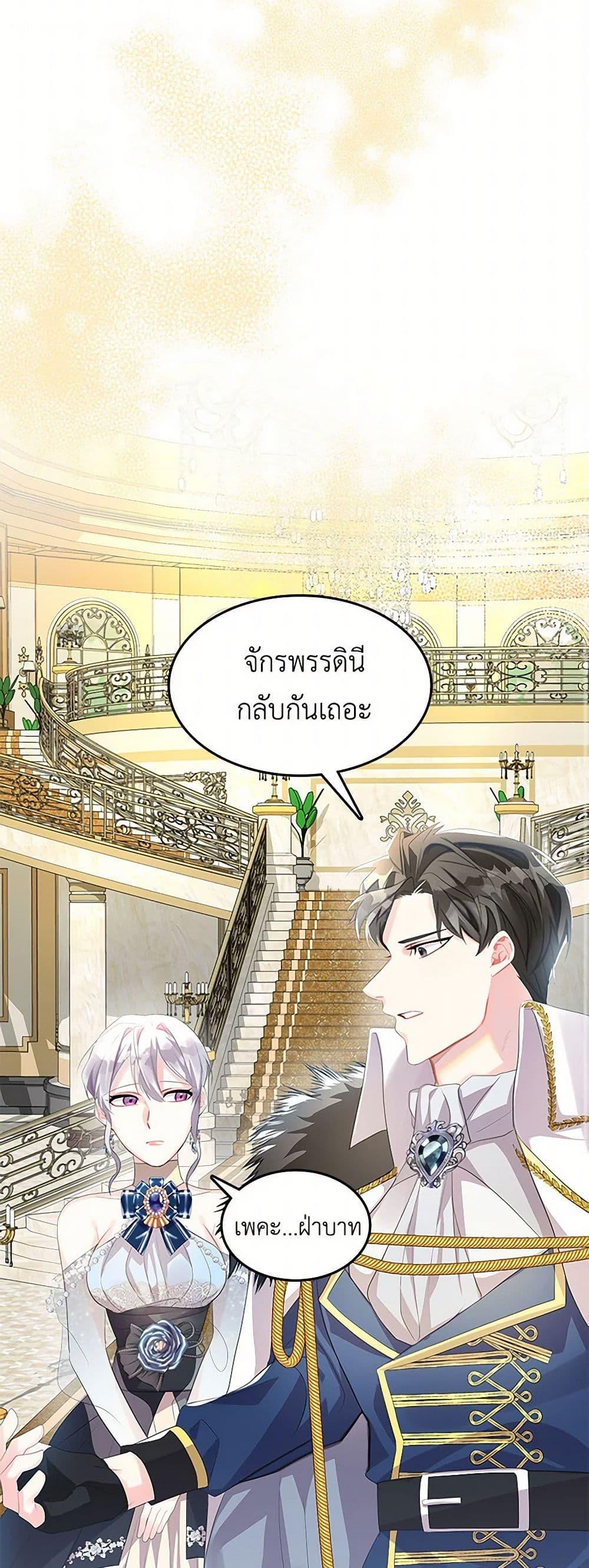 Manga-lc-com อ่านมังงะ อ่านการ์ตูน ออนไลน์ ฟรี Your Regrets Mean Nothing to Me ตอนที่ 1 2 3 4 5 6 7 8 9 10 11 12 13 14 ฟรี ไม่มีโฆษณา Manga-lc - อ่าน มังงะ อ่าน การ์ตูน ออนไลน์ อ่านมังงะ ฟรี