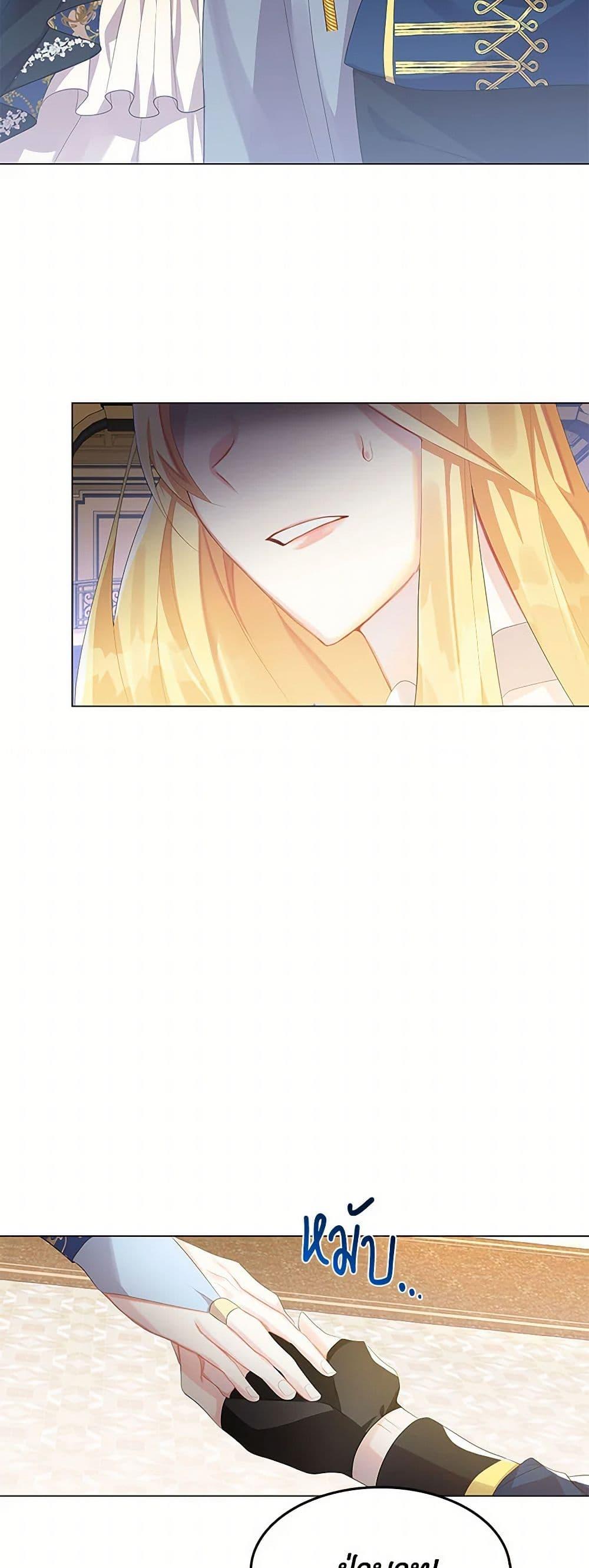 Manga-lc-com อ่านมังงะ อ่านการ์ตูน ออนไลน์ ฟรี Your Regrets Mean Nothing to Me ตอนที่ 1 2 3 4 5 6 7 8 9 10 11 12 13 14 ฟรี ไม่มีโฆษณา Manga-lc - อ่าน มังงะ อ่าน การ์ตูน ออนไลน์ อ่านมังงะ ฟรี