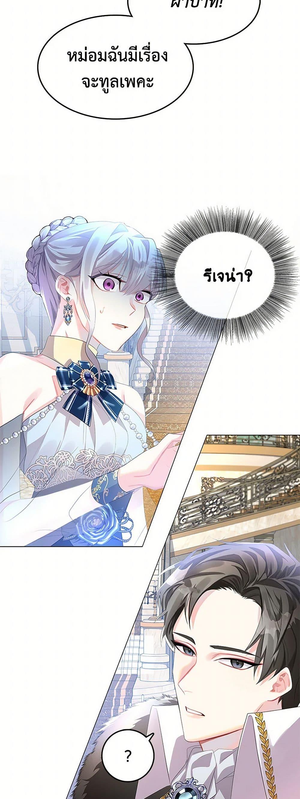 Manga-lc-com อ่านมังงะ อ่านการ์ตูน ออนไลน์ ฟรี Your Regrets Mean Nothing to Me ตอนที่ 1 2 3 4 5 6 7 8 9 10 11 12 13 14 ฟรี ไม่มีโฆษณา Manga-lc - อ่าน มังงะ อ่าน การ์ตูน ออนไลน์ อ่านมังงะ ฟรี