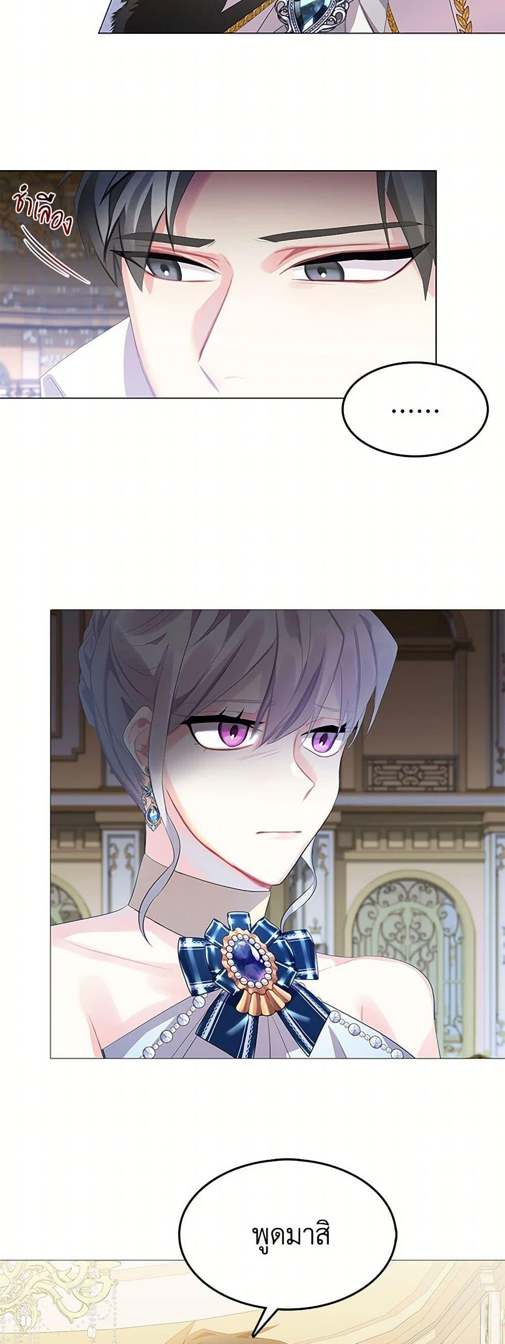 Manga-lc-com อ่านมังงะ อ่านการ์ตูน ออนไลน์ ฟรี Your Regrets Mean Nothing to Me ตอนที่ 1 2 3 4 5 6 7 8 9 10 11 12 13 14 ฟรี ไม่มีโฆษณา Manga-lc - อ่าน มังงะ อ่าน การ์ตูน ออนไลน์ อ่านมังงะ ฟรี