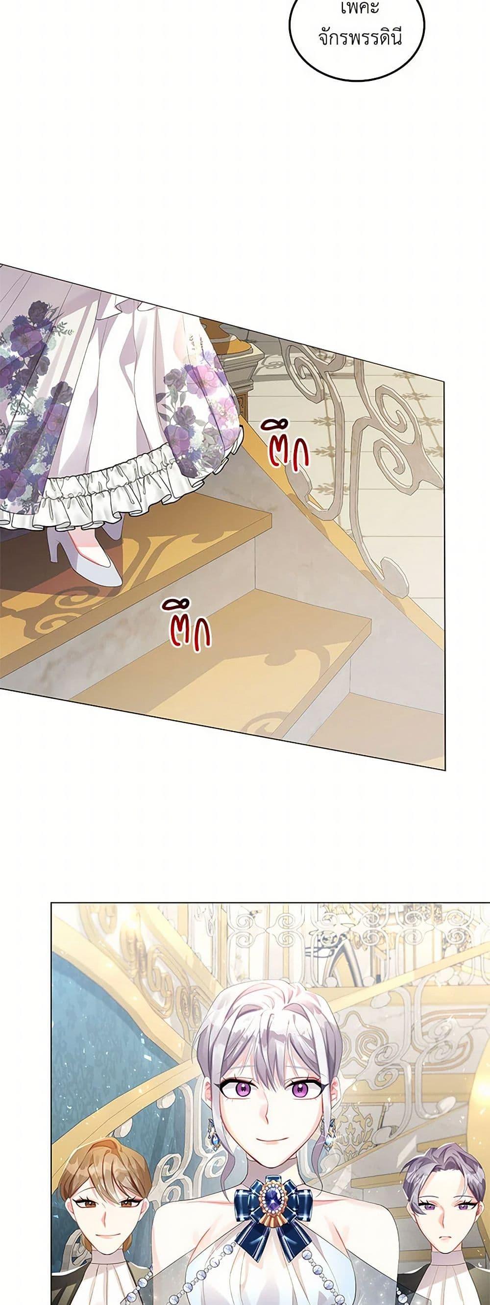 Manga-lc-com อ่านมังงะ อ่านการ์ตูน ออนไลน์ ฟรี Your Regrets Mean Nothing to Me ตอนที่ 1 2 3 4 5 6 7 8 9 10 11 12 13 14 ฟรี ไม่มีโฆษณา Manga-lc - อ่าน มังงะ อ่าน การ์ตูน ออนไลน์ อ่านมังงะ ฟรี