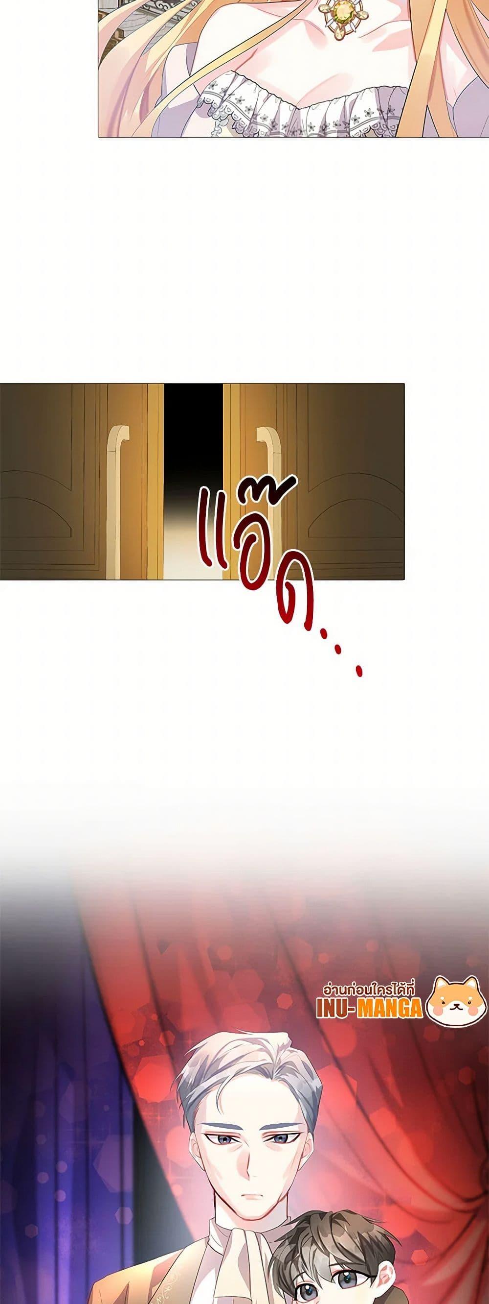 Manga-lc-com อ่านมังงะ อ่านการ์ตูน ออนไลน์ ฟรี Your Regrets Mean Nothing to Me ตอนที่ 1 2 3 4 5 6 7 8 9 10 11 12 13 14 ฟรี ไม่มีโฆษณา Manga-lc - อ่าน มังงะ อ่าน การ์ตูน ออนไลน์ อ่านมังงะ ฟรี