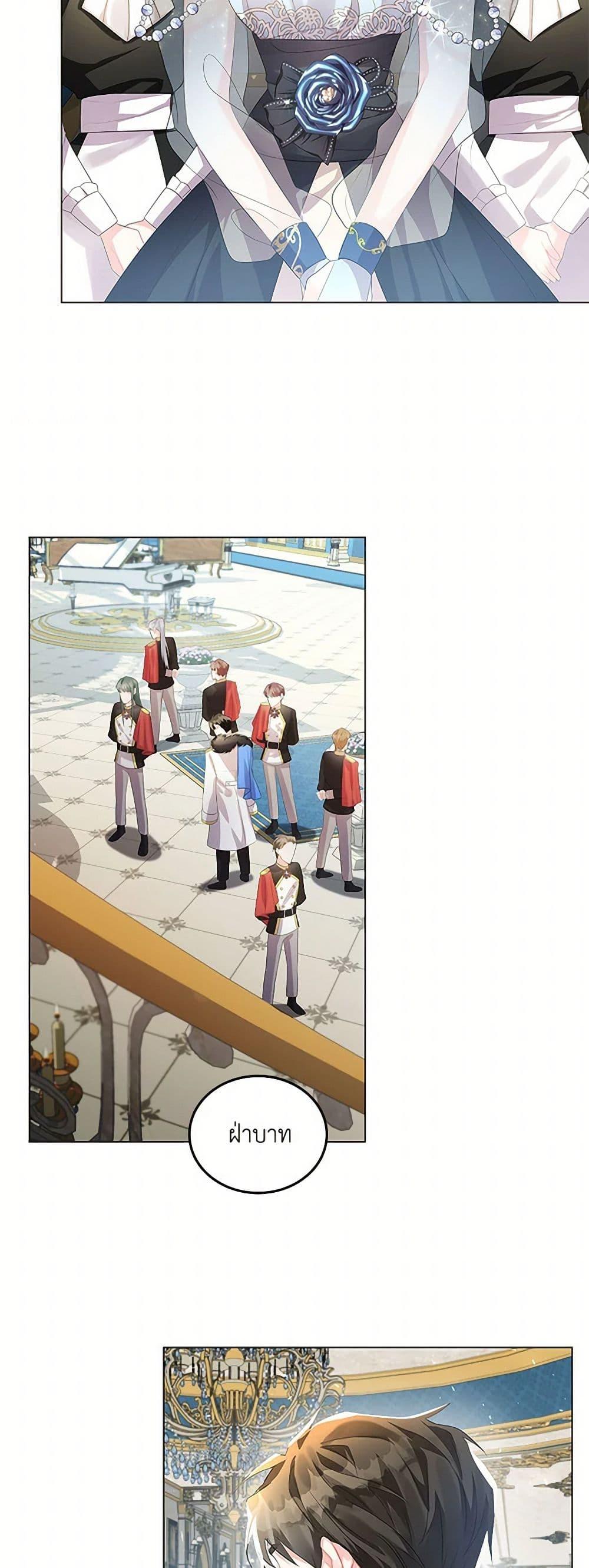 Manga-lc-com อ่านมังงะ อ่านการ์ตูน ออนไลน์ ฟรี Your Regrets Mean Nothing to Me ตอนที่ 1 2 3 4 5 6 7 8 9 10 11 12 13 14 ฟรี ไม่มีโฆษณา Manga-lc - อ่าน มังงะ อ่าน การ์ตูน ออนไลน์ อ่านมังงะ ฟรี