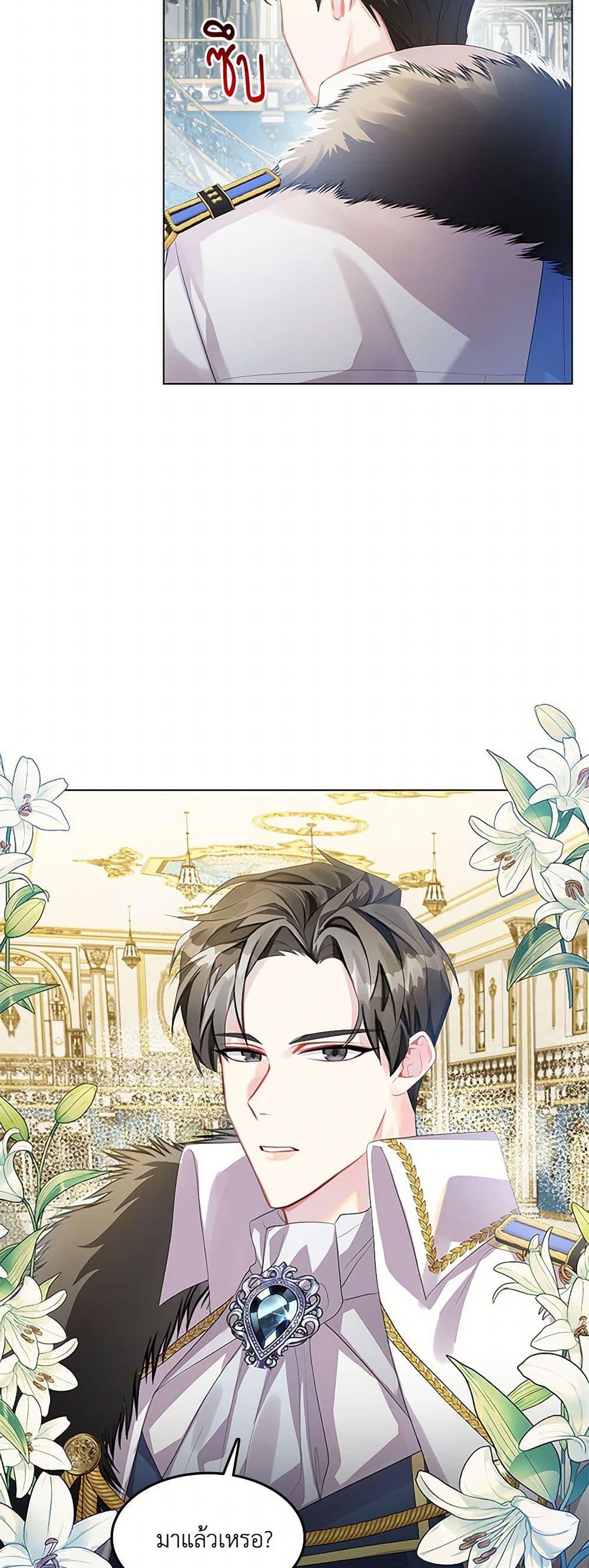 Manga-lc-com อ่านมังงะ อ่านการ์ตูน ออนไลน์ ฟรี Your Regrets Mean Nothing to Me ตอนที่ 1 2 3 4 5 6 7 8 9 10 11 12 13 14 ฟรี ไม่มีโฆษณา Manga-lc - อ่าน มังงะ อ่าน การ์ตูน ออนไลน์ อ่านมังงะ ฟรี