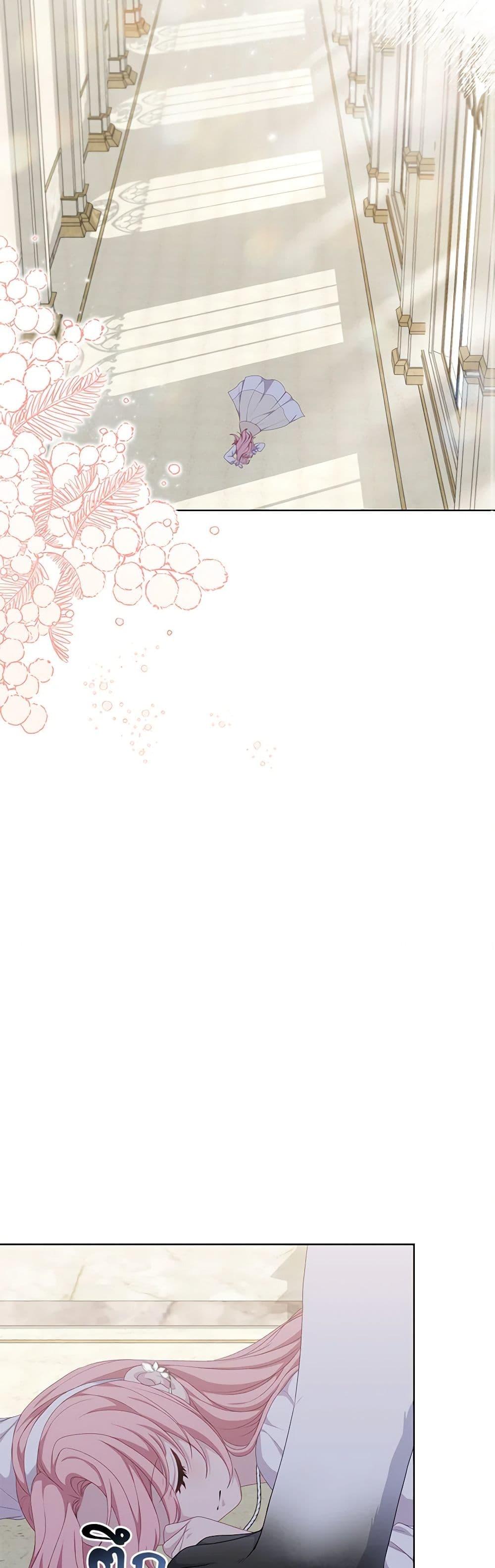 Manga-lc-com อ่านมังงะ อ่านการ์ตูน ออนไลน์ ฟรี The Villain’s Young Backer ตอนที่ 1 2 3 4 5 6 7 8 9 10 11 12 13 14 ฟรี ไม่มีโฆษณา Manga-lc - อ่าน มังงะ อ่าน การ์ตูน ออนไลน์ อ่านมังงะ ฟรี