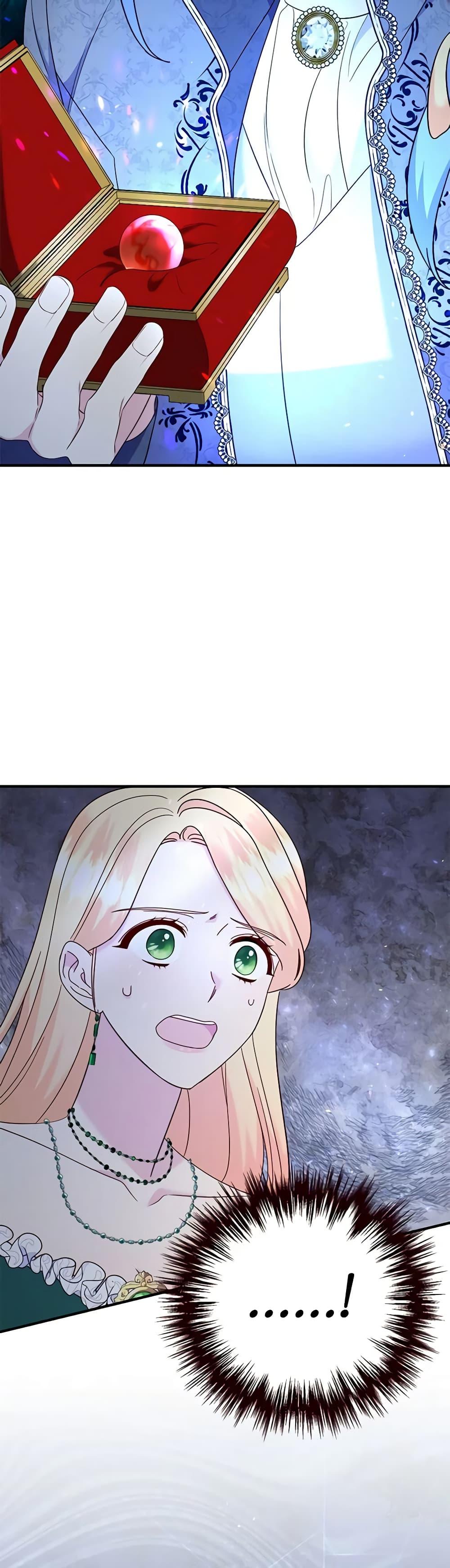Manga-lc-com อ่านมังงะ อ่านการ์ตูน ออนไลน์ ฟรี I Stole the Child of My War-Mad Husband ตอนที่ 1 2 3 4 5 6 7 8 9 10 11 12 13 14 ฟรี ไม่มีโฆษณา Manga-lc - อ่าน มังงะ อ่าน การ์ตูน ออนไลน์ อ่านมังงะ ฟรี