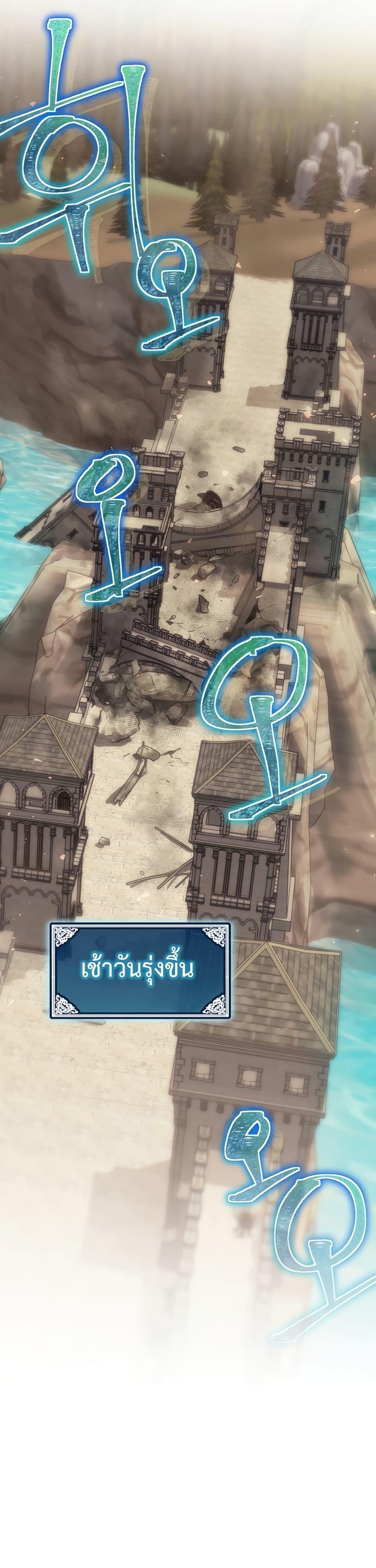 Manga-lc-com อ่านมังงะ อ่านการ์ตูน ออนไลน์ ฟรี Ending Maker ตอนที่ 1 2 3 4 5 6 7 8 9 10 11 12 13 14 ฟรี ไม่มีโฆษณา Manga-lc - อ่าน มังงะ อ่าน การ์ตูน ออนไลน์ อ่านมังงะ ฟรี