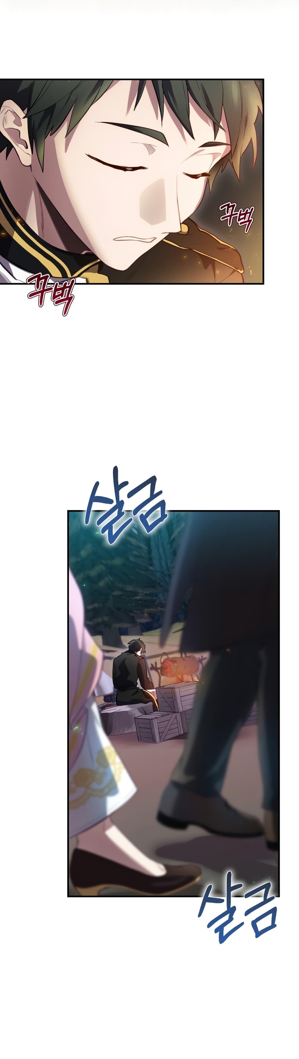 Manga-lc-com อ่านมังงะ อ่านการ์ตูน ออนไลน์ ฟรี Ending Maker ตอนที่ 1 2 3 4 5 6 7 8 9 10 11 12 13 14 ฟรี ไม่มีโฆษณา Manga-lc - อ่าน มังงะ อ่าน การ์ตูน ออนไลน์ อ่านมังงะ ฟรี