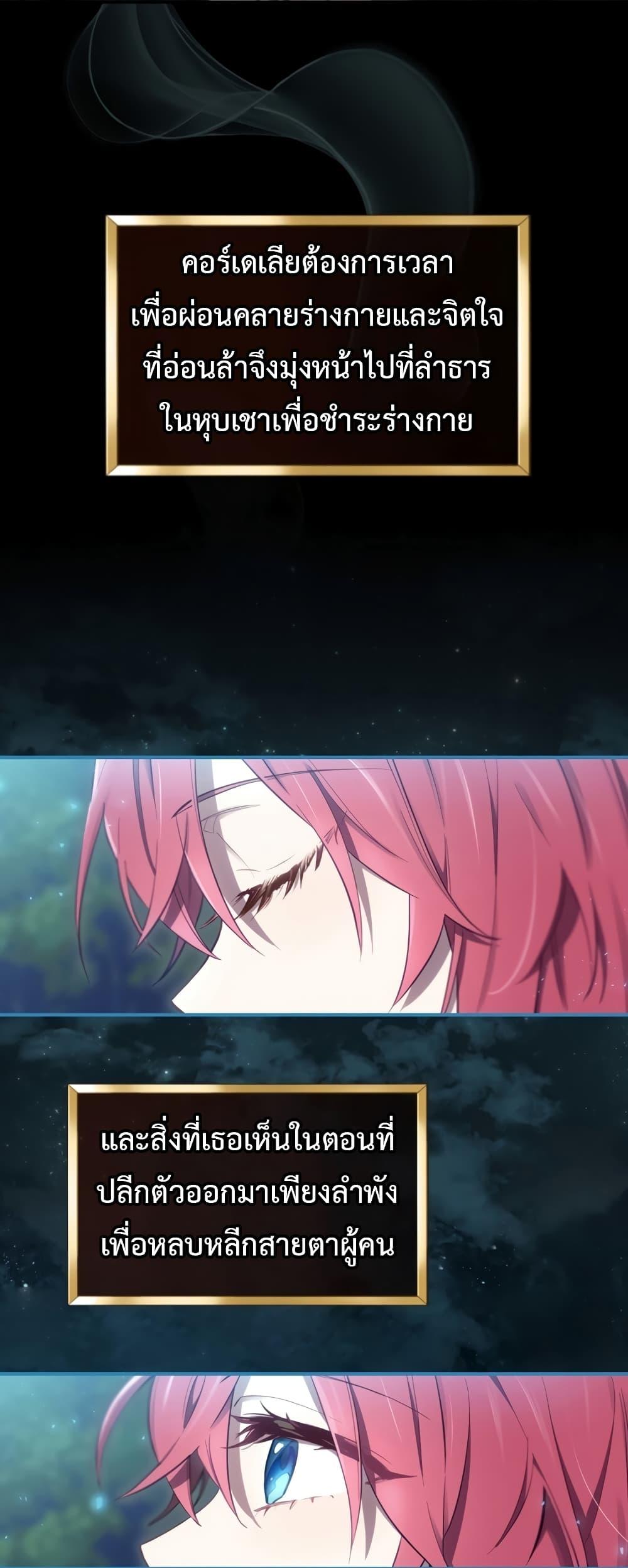 Manga-lc-com อ่านมังงะ อ่านการ์ตูน ออนไลน์ ฟรี Ending Maker ตอนที่ 1 2 3 4 5 6 7 8 9 10 11 12 13 14 ฟรี ไม่มีโฆษณา Manga-lc - อ่าน มังงะ อ่าน การ์ตูน ออนไลน์ อ่านมังงะ ฟรี