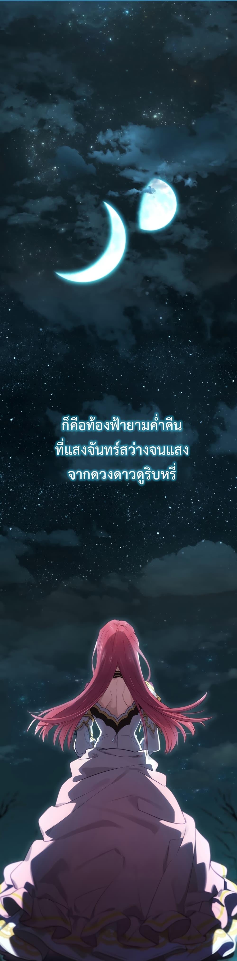 Manga-lc-com อ่านมังงะ อ่านการ์ตูน ออนไลน์ ฟรี Ending Maker ตอนที่ 1 2 3 4 5 6 7 8 9 10 11 12 13 14 ฟรี ไม่มีโฆษณา Manga-lc - อ่าน มังงะ อ่าน การ์ตูน ออนไลน์ อ่านมังงะ ฟรี