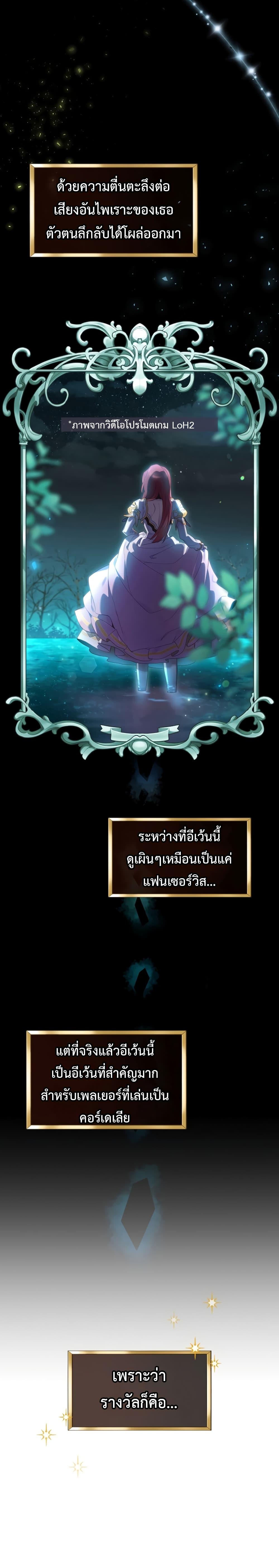 Manga-lc-com อ่านมังงะ อ่านการ์ตูน ออนไลน์ ฟรี Ending Maker ตอนที่ 1 2 3 4 5 6 7 8 9 10 11 12 13 14 ฟรี ไม่มีโฆษณา Manga-lc - อ่าน มังงะ อ่าน การ์ตูน ออนไลน์ อ่านมังงะ ฟรี