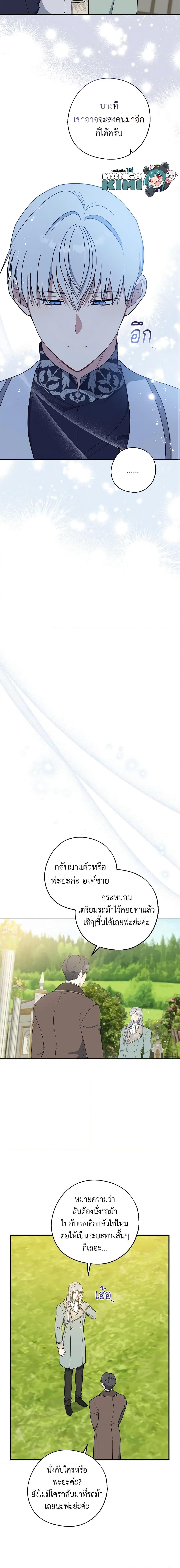 Manga-lc-com อ่านมังงะ อ่านการ์ตูน ออนไลน์ ฟรี Here Comes The Silver Spoon! ตอนที่ 1 2 3 4 5 6 7 8 9 10 11 12 13 14 ฟรี ไม่มีโฆษณา Manga-lc - อ่าน มังงะ อ่าน การ์ตูน ออนไลน์ อ่านมังงะ ฟรี