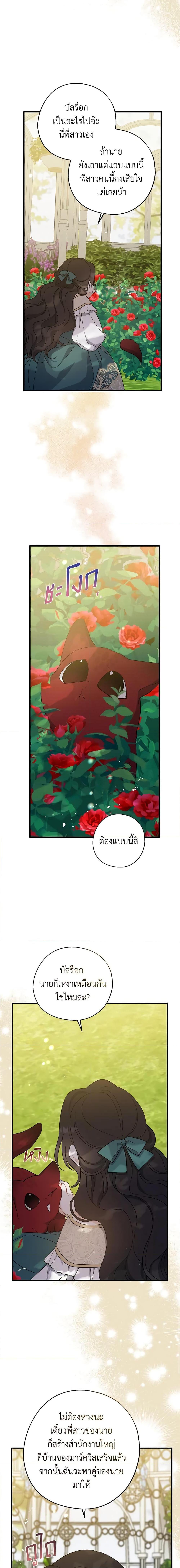 Manga-lc-com อ่านมังงะ อ่านการ์ตูน ออนไลน์ ฟรี Here Comes The Silver Spoon! ตอนที่ 1 2 3 4 5 6 7 8 9 10 11 12 13 14 ฟรี ไม่มีโฆษณา Manga-lc - อ่าน มังงะ อ่าน การ์ตูน ออนไลน์ อ่านมังงะ ฟรี