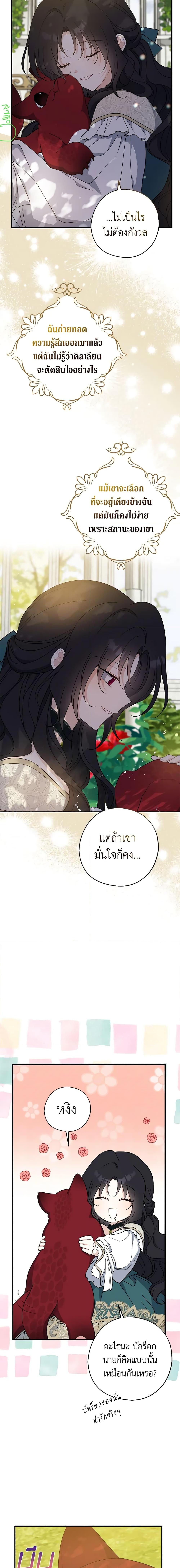 Manga-lc-com อ่านมังงะ อ่านการ์ตูน ออนไลน์ ฟรี Here Comes The Silver Spoon! ตอนที่ 1 2 3 4 5 6 7 8 9 10 11 12 13 14 ฟรี ไม่มีโฆษณา Manga-lc - อ่าน มังงะ อ่าน การ์ตูน ออนไลน์ อ่านมังงะ ฟรี