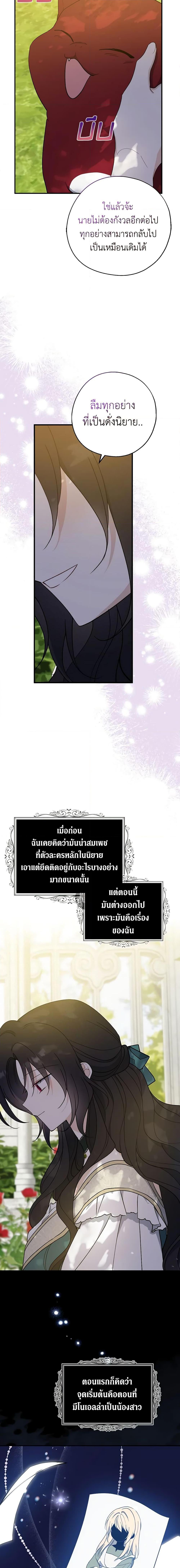 Manga-lc-com อ่านมังงะ อ่านการ์ตูน ออนไลน์ ฟรี Here Comes The Silver Spoon! ตอนที่ 1 2 3 4 5 6 7 8 9 10 11 12 13 14 ฟรี ไม่มีโฆษณา Manga-lc - อ่าน มังงะ อ่าน การ์ตูน ออนไลน์ อ่านมังงะ ฟรี