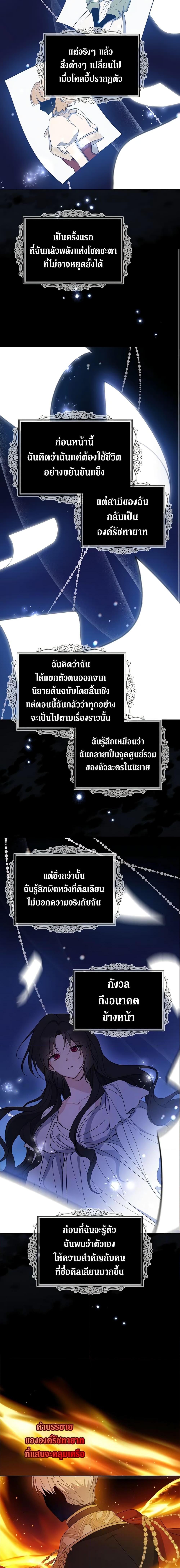 Manga-lc-com อ่านมังงะ อ่านการ์ตูน ออนไลน์ ฟรี Here Comes The Silver Spoon! ตอนที่ 1 2 3 4 5 6 7 8 9 10 11 12 13 14 ฟรี ไม่มีโฆษณา Manga-lc - อ่าน มังงะ อ่าน การ์ตูน ออนไลน์ อ่านมังงะ ฟรี