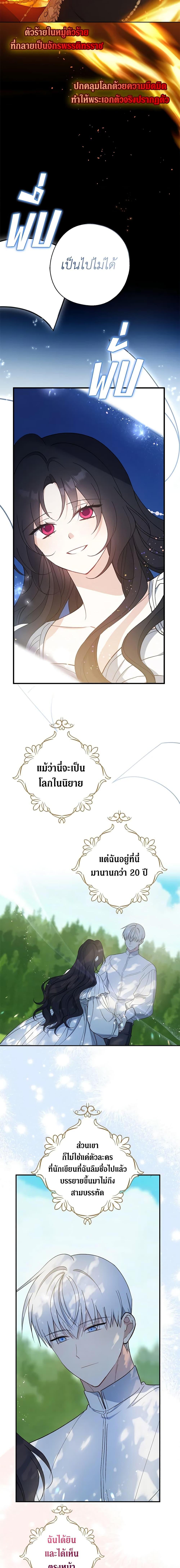 Manga-lc-com อ่านมังงะ อ่านการ์ตูน ออนไลน์ ฟรี Here Comes The Silver Spoon! ตอนที่ 1 2 3 4 5 6 7 8 9 10 11 12 13 14 ฟรี ไม่มีโฆษณา Manga-lc - อ่าน มังงะ อ่าน การ์ตูน ออนไลน์ อ่านมังงะ ฟรี