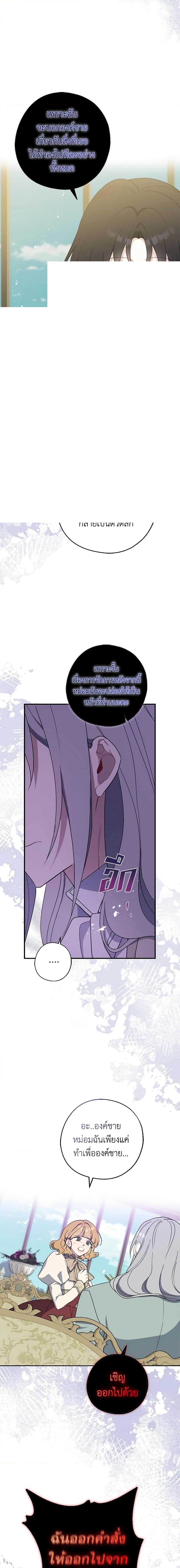 Manga-lc-com อ่านมังงะ อ่านการ์ตูน ออนไลน์ ฟรี Here Comes The Silver Spoon! ตอนที่ 1 2 3 4 5 6 7 8 9 10 11 12 13 14 ฟรี ไม่มีโฆษณา Manga-lc - อ่าน มังงะ อ่าน การ์ตูน ออนไลน์ อ่านมังงะ ฟรี