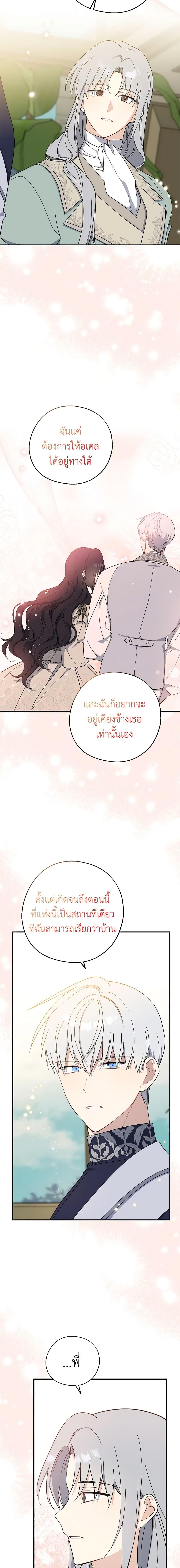 Manga-lc-com อ่านมังงะ อ่านการ์ตูน ออนไลน์ ฟรี Here Comes The Silver Spoon! ตอนที่ 1 2 3 4 5 6 7 8 9 10 11 12 13 14 ฟรี ไม่มีโฆษณา Manga-lc - อ่าน มังงะ อ่าน การ์ตูน ออนไลน์ อ่านมังงะ ฟรี