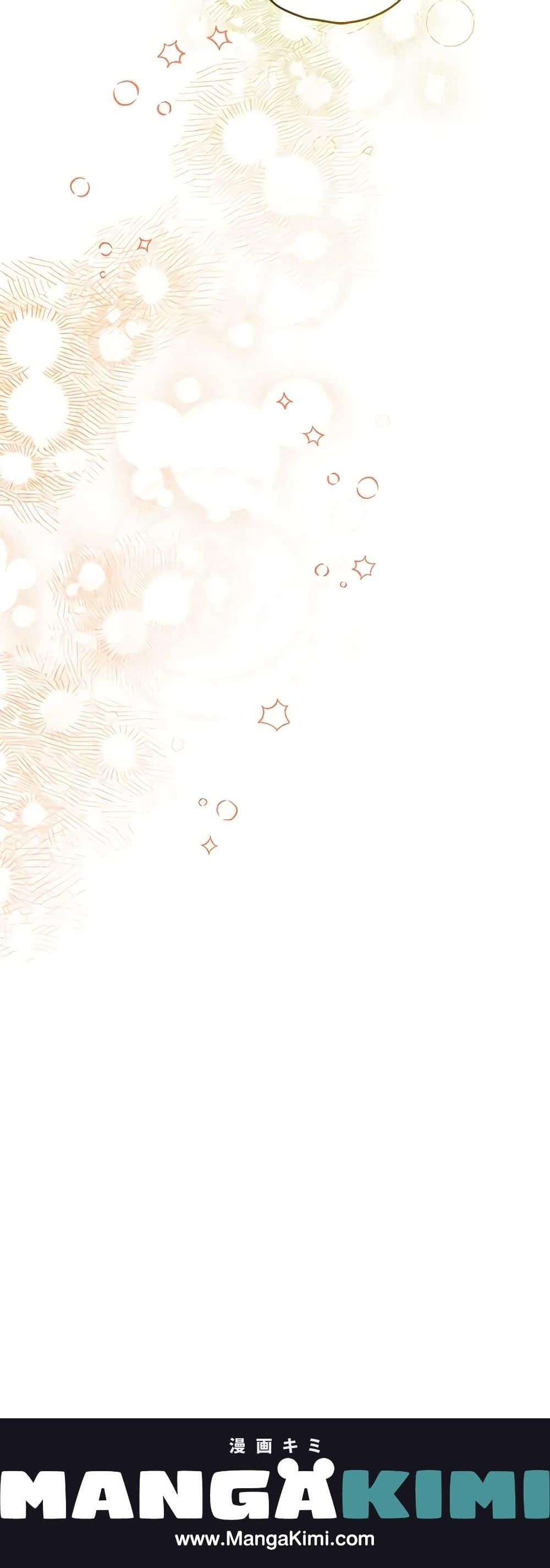 Manga-lc-com อ่านมังงะ อ่านการ์ตูน ออนไลน์ ฟรี Sigrid ตอนที่ 1 2 3 4 5 6 7 8 9 10 11 12 13 14 ฟรี ไม่มีโฆษณา Manga-lc - อ่าน มังงะ อ่าน การ์ตูน ออนไลน์ อ่านมังงะ ฟรี