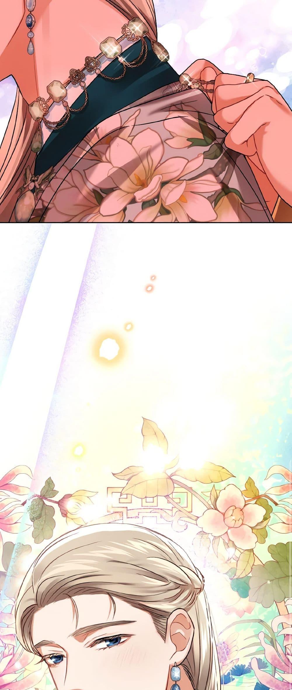 Manga-lc-com อ่านมังงะ อ่านการ์ตูน ออนไลน์ ฟรี Empress’s Flower Garden ตอนที่ 1 2 3 4 5 6 7 8 9 10 11 12 13 14 ฟรี ไม่มีโฆษณา Manga-lc - อ่าน มังงะ อ่าน การ์ตูน ออนไลน์ อ่านมังงะ ฟรี