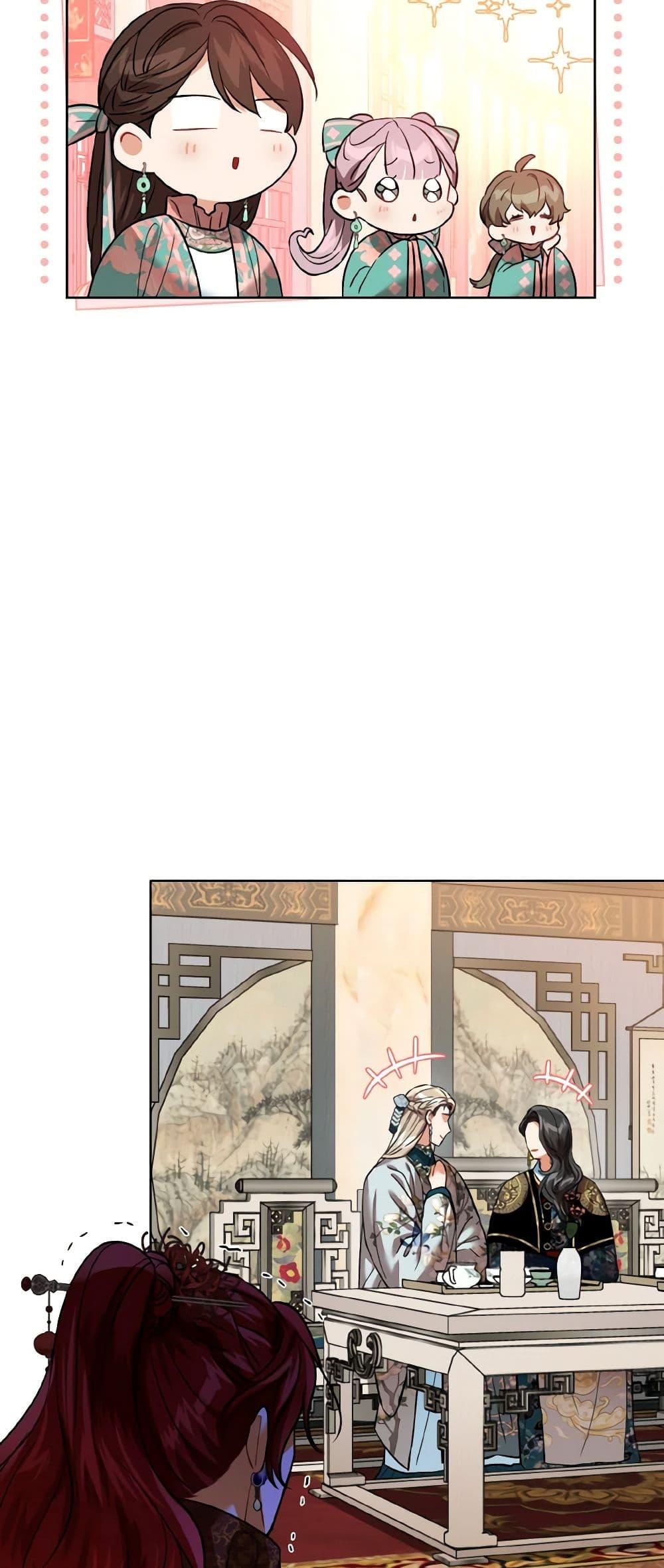 Manga-lc-com อ่านมังงะ อ่านการ์ตูน ออนไลน์ ฟรี Empress’s Flower Garden ตอนที่ 1 2 3 4 5 6 7 8 9 10 11 12 13 14 ฟรี ไม่มีโฆษณา Manga-lc - อ่าน มังงะ อ่าน การ์ตูน ออนไลน์ อ่านมังงะ ฟรี