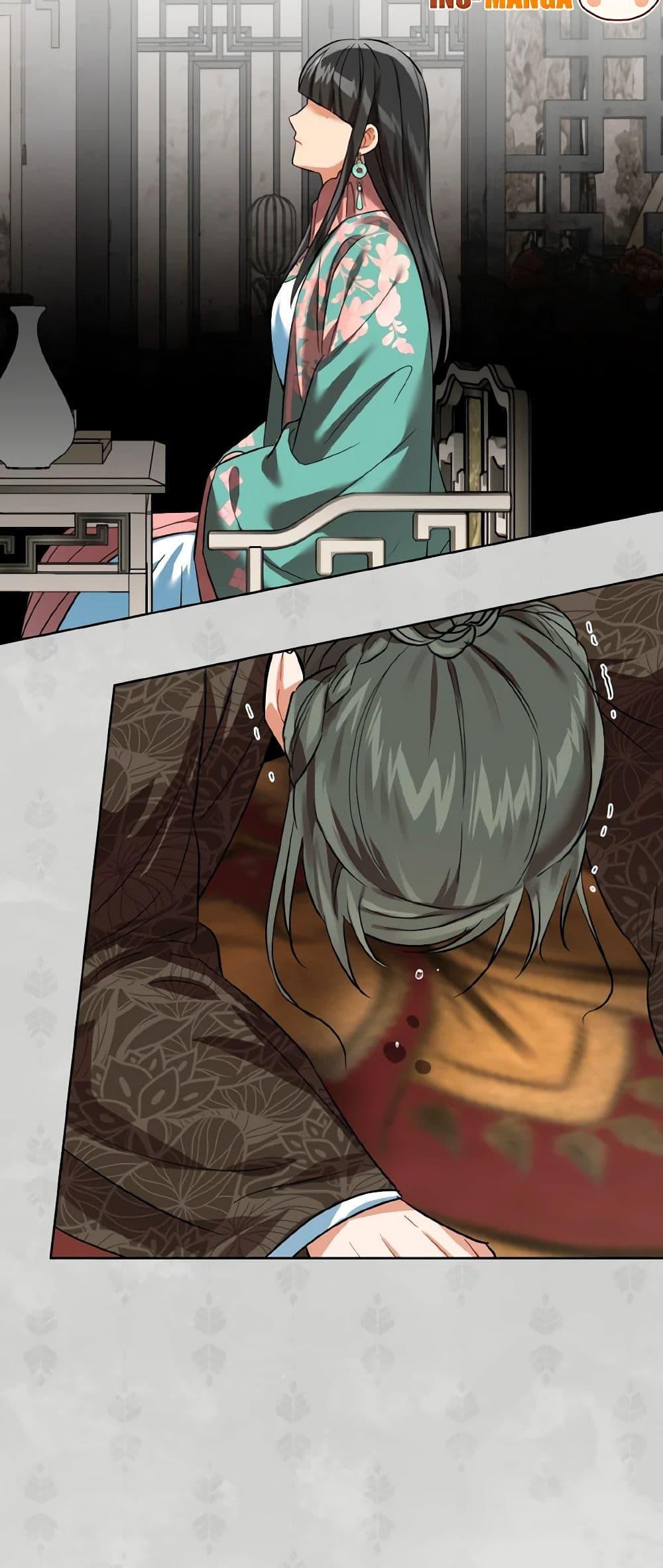 Manga-lc-com อ่านมังงะ อ่านการ์ตูน ออนไลน์ ฟรี Empress’s Flower Garden ตอนที่ 1 2 3 4 5 6 7 8 9 10 11 12 13 14 ฟรี ไม่มีโฆษณา Manga-lc - อ่าน มังงะ อ่าน การ์ตูน ออนไลน์ อ่านมังงะ ฟรี