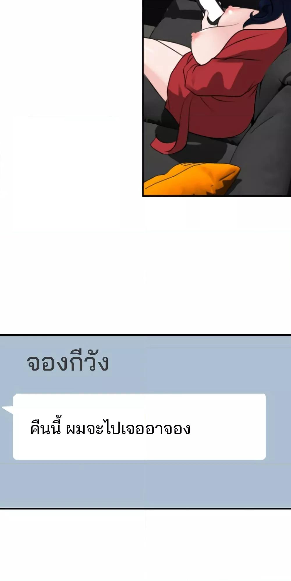 Doujin-Lc- อ่าน โดจิน มังฮวา เกาหลี ญี่ปุ่น จีน แปลไทย Lightning Rod ตอนที่ 1 2 3 4 5 6 7 8 9 10 11 12 13 14 ฟรี ไม่มีโฆษณา อ่าน โดจิน Manhwa เกาหลี ญี่ปุ่น จีน เรามีครบ คัดมาให้เน้นๆ โดจิน 18+ รับประกันความฟินโดย  Doujin Lc