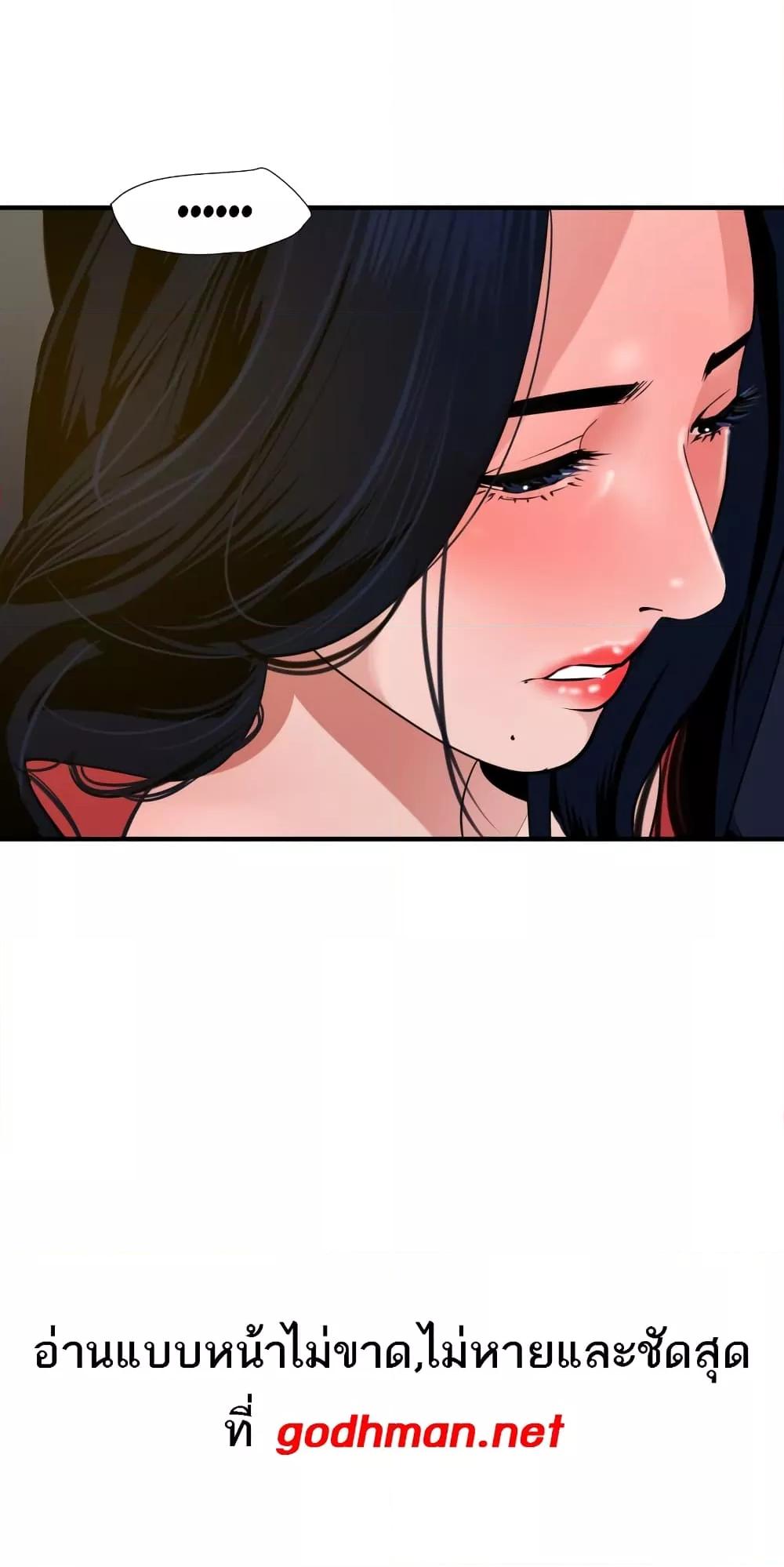 Doujin-Lc- อ่าน โดจิน มังฮวา เกาหลี ญี่ปุ่น จีน แปลไทย Lightning Rod ตอนที่ 1 2 3 4 5 6 7 8 9 10 11 12 13 14 ฟรี ไม่มีโฆษณา อ่าน โดจิน Manhwa เกาหลี ญี่ปุ่น จีน เรามีครบ คัดมาให้เน้นๆ โดจิน 18+ รับประกันความฟินโดย  Doujin Lc