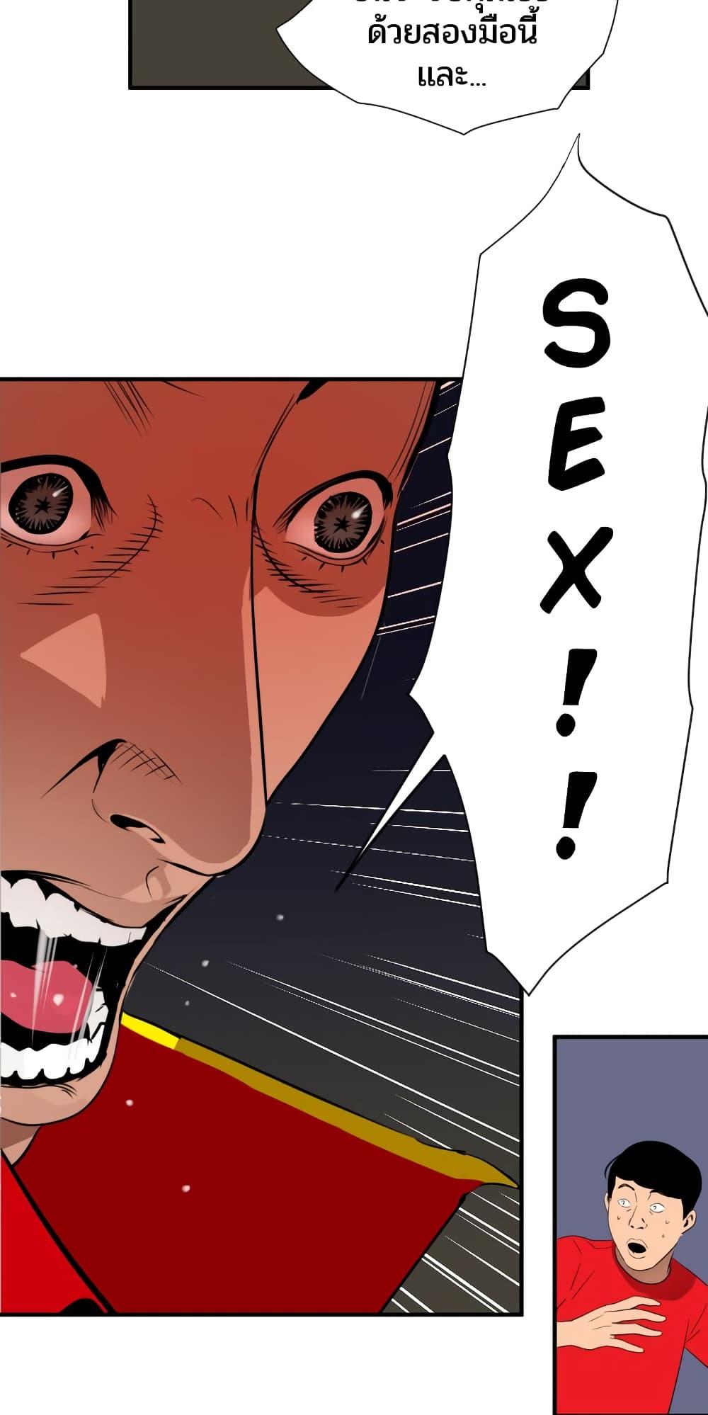 Doujin-Lc- อ่าน โดจิน มังฮวา เกาหลี ญี่ปุ่น จีน แปลไทย Lightning Rod ตอนที่ 1 2 3 4 5 6 7 8 9 10 11 12 13 14 ฟรี ไม่มีโฆษณา อ่าน โดจิน Manhwa เกาหลี ญี่ปุ่น จีน เรามีครบ คัดมาให้เน้นๆ โดจิน 18+ รับประกันความฟินโดย  Doujin Lc