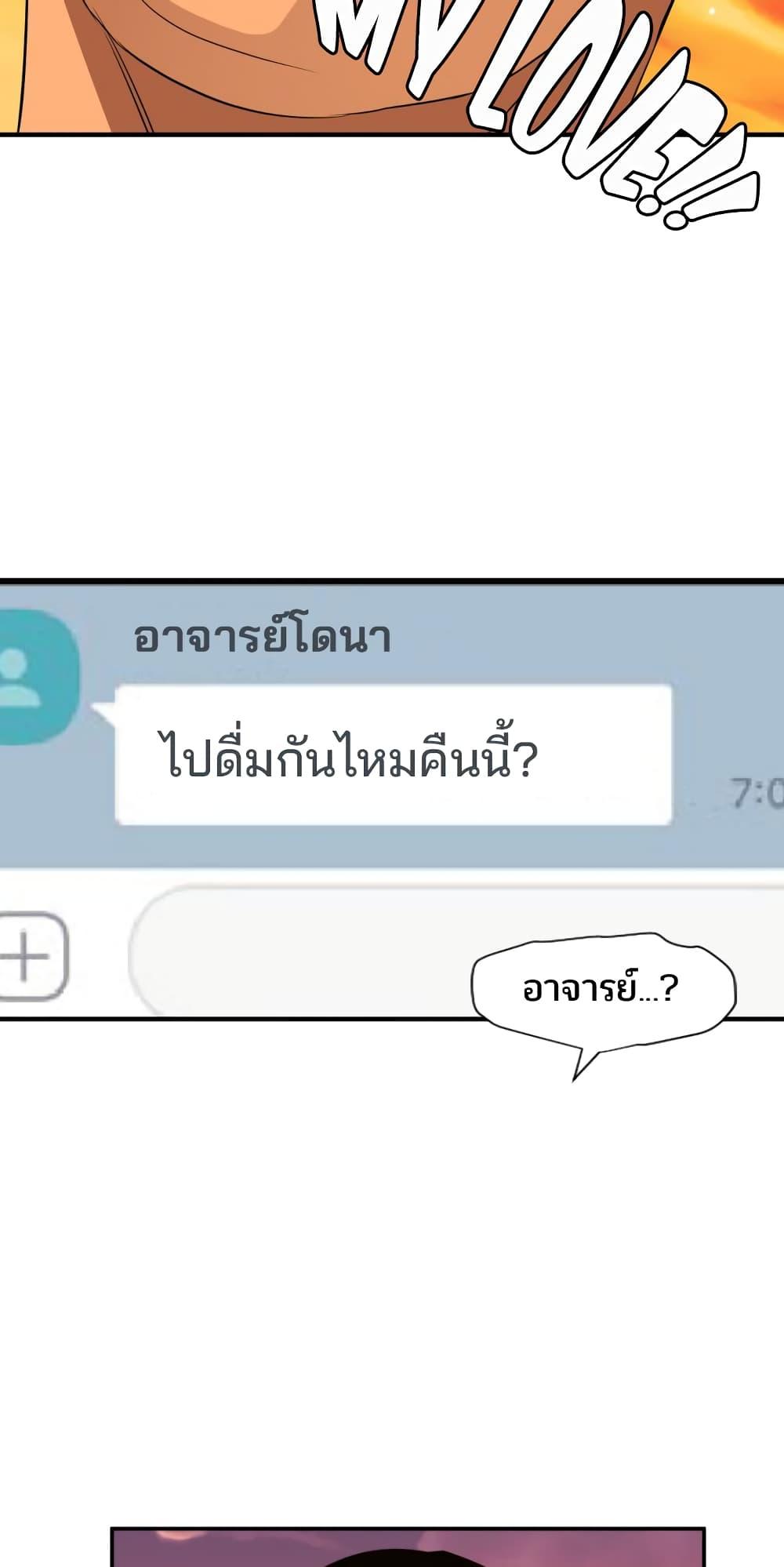 Doujin-Lc- อ่าน โดจิน มังฮวา เกาหลี ญี่ปุ่น จีน แปลไทย Lightning Rod ตอนที่ 1 2 3 4 5 6 7 8 9 10 11 12 13 14 ฟรี ไม่มีโฆษณา อ่าน โดจิน Manhwa เกาหลี ญี่ปุ่น จีน เรามีครบ คัดมาให้เน้นๆ โดจิน 18+ รับประกันความฟินโดย  Doujin Lc