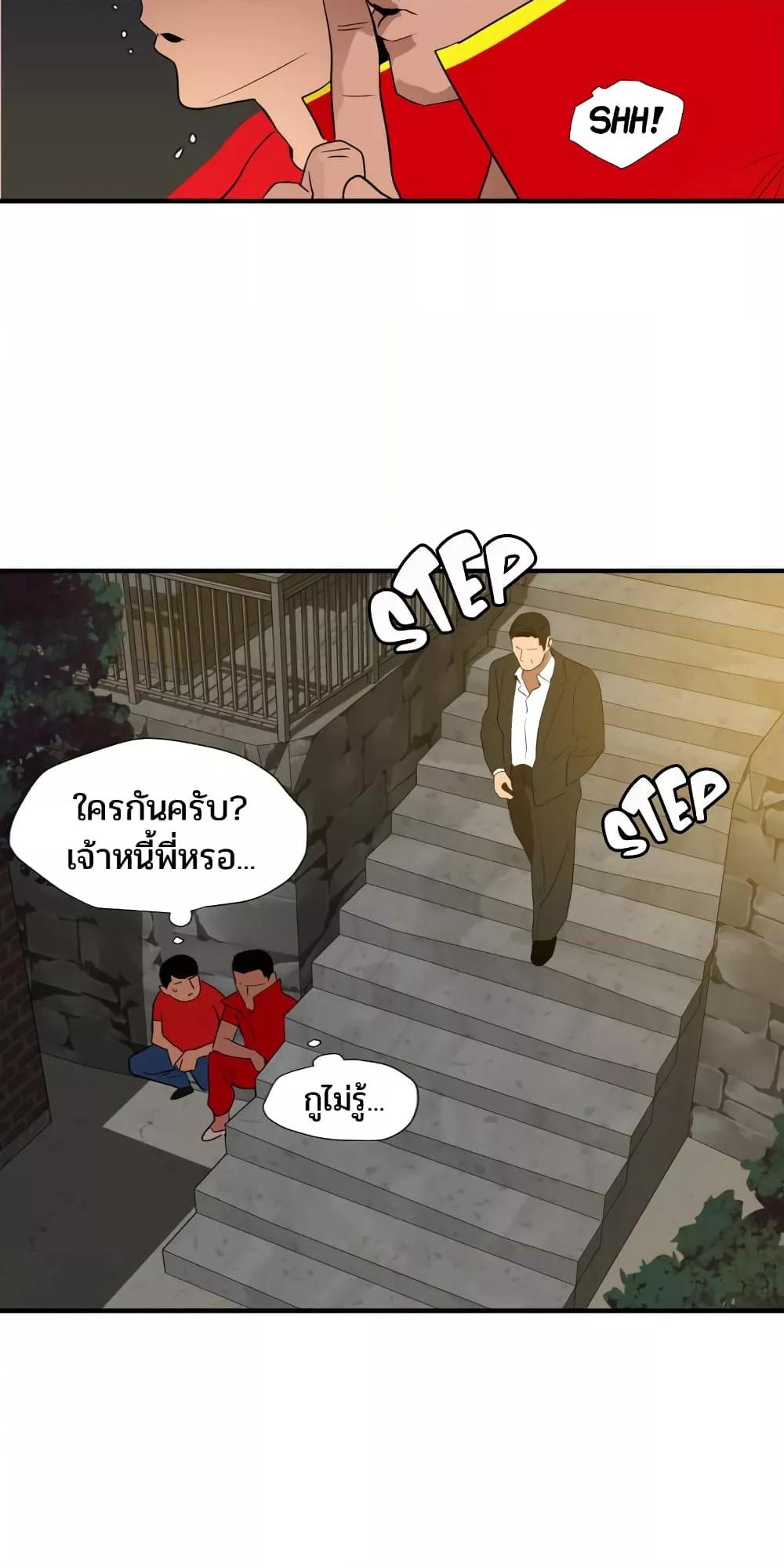 Doujin-Lc- อ่าน โดจิน มังฮวา เกาหลี ญี่ปุ่น จีน แปลไทย Lightning Rod ตอนที่ 1 2 3 4 5 6 7 8 9 10 11 12 13 14 ฟรี ไม่มีโฆษณา อ่าน โดจิน Manhwa เกาหลี ญี่ปุ่น จีน เรามีครบ คัดมาให้เน้นๆ โดจิน 18+ รับประกันความฟินโดย  Doujin Lc