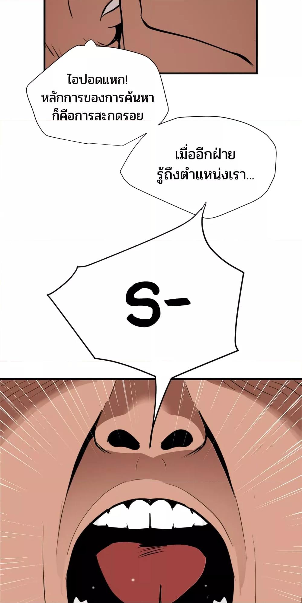 Doujin-Lc- อ่าน โดจิน มังฮวา เกาหลี ญี่ปุ่น จีน แปลไทย Lightning Rod ตอนที่ 1 2 3 4 5 6 7 8 9 10 11 12 13 14 ฟรี ไม่มีโฆษณา อ่าน โดจิน Manhwa เกาหลี ญี่ปุ่น จีน เรามีครบ คัดมาให้เน้นๆ โดจิน 18+ รับประกันความฟินโดย  Doujin Lc