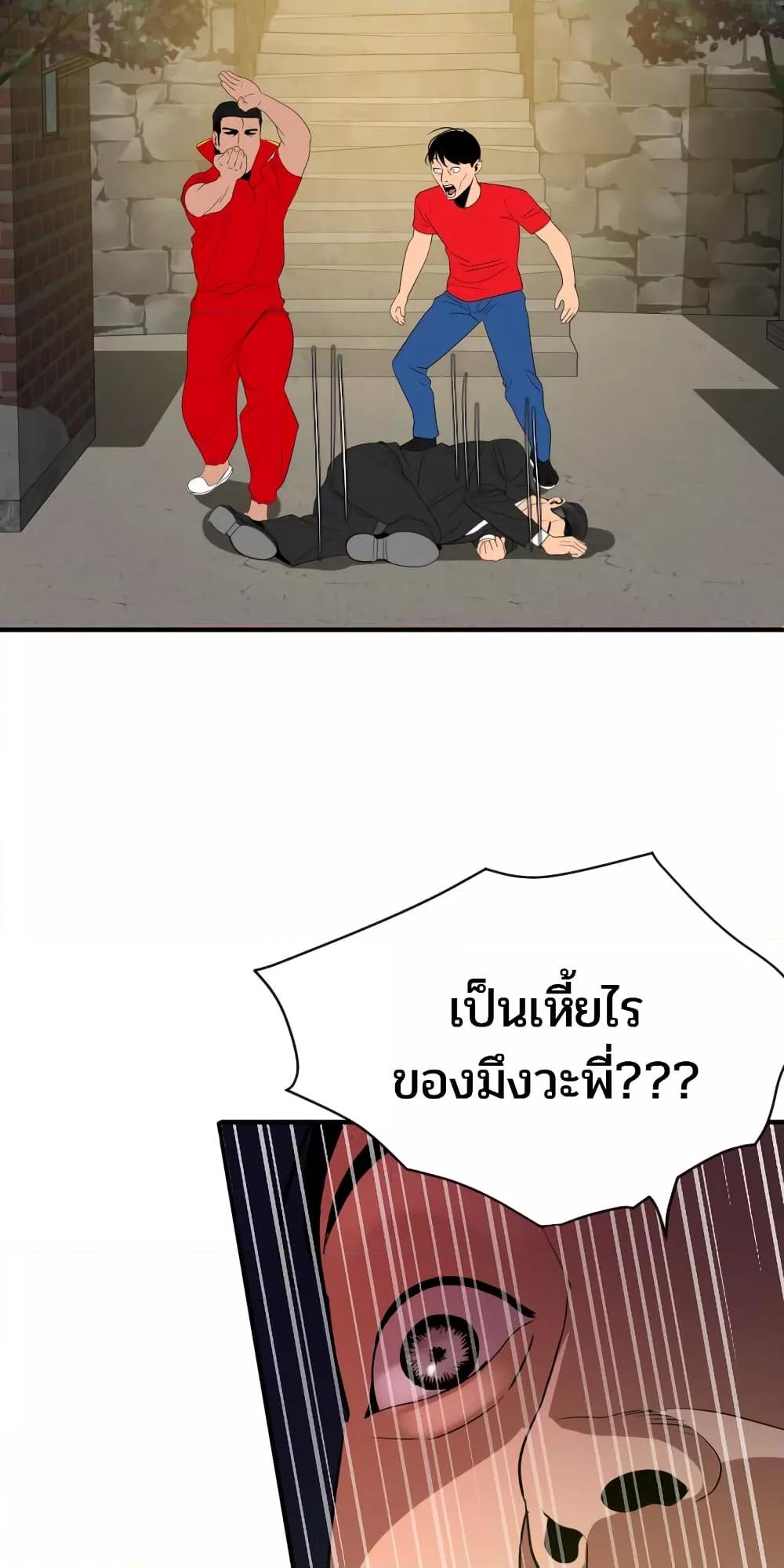 Doujin-Lc- อ่าน โดจิน มังฮวา เกาหลี ญี่ปุ่น จีน แปลไทย Lightning Rod ตอนที่ 1 2 3 4 5 6 7 8 9 10 11 12 13 14 ฟรี ไม่มีโฆษณา อ่าน โดจิน Manhwa เกาหลี ญี่ปุ่น จีน เรามีครบ คัดมาให้เน้นๆ โดจิน 18+ รับประกันความฟินโดย  Doujin Lc