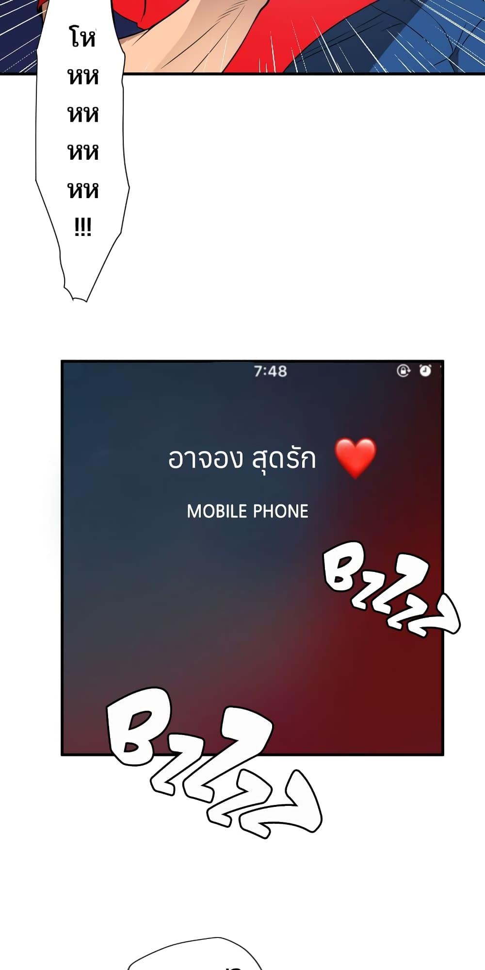 Doujin-Lc- อ่าน โดจิน มังฮวา เกาหลี ญี่ปุ่น จีน แปลไทย Lightning Rod ตอนที่ 1 2 3 4 5 6 7 8 9 10 11 12 13 14 ฟรี ไม่มีโฆษณา อ่าน โดจิน Manhwa เกาหลี ญี่ปุ่น จีน เรามีครบ คัดมาให้เน้นๆ โดจิน 18+ รับประกันความฟินโดย  Doujin Lc
