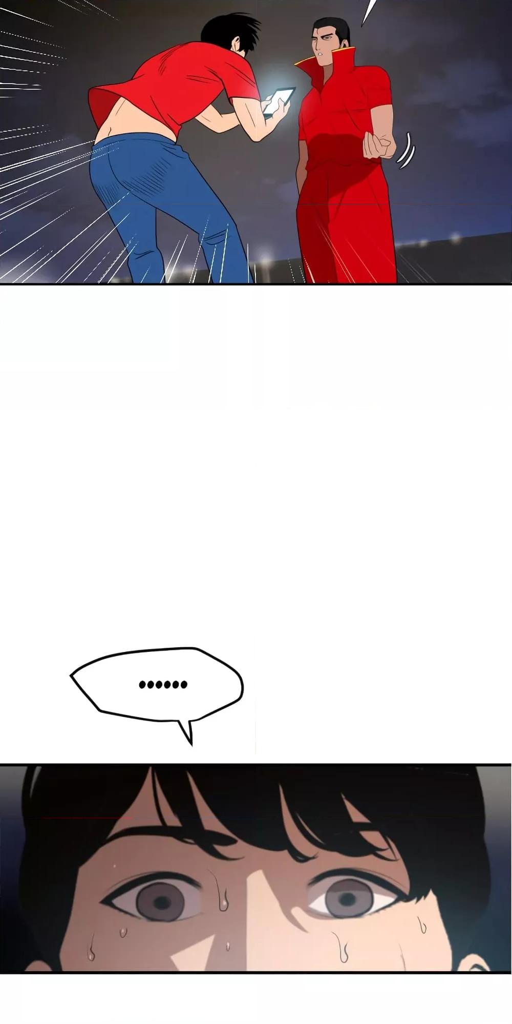 Doujin-Lc- อ่าน โดจิน มังฮวา เกาหลี ญี่ปุ่น จีน แปลไทย Lightning Rod ตอนที่ 1 2 3 4 5 6 7 8 9 10 11 12 13 14 ฟรี ไม่มีโฆษณา อ่าน โดจิน Manhwa เกาหลี ญี่ปุ่น จีน เรามีครบ คัดมาให้เน้นๆ โดจิน 18+ รับประกันความฟินโดย  Doujin Lc