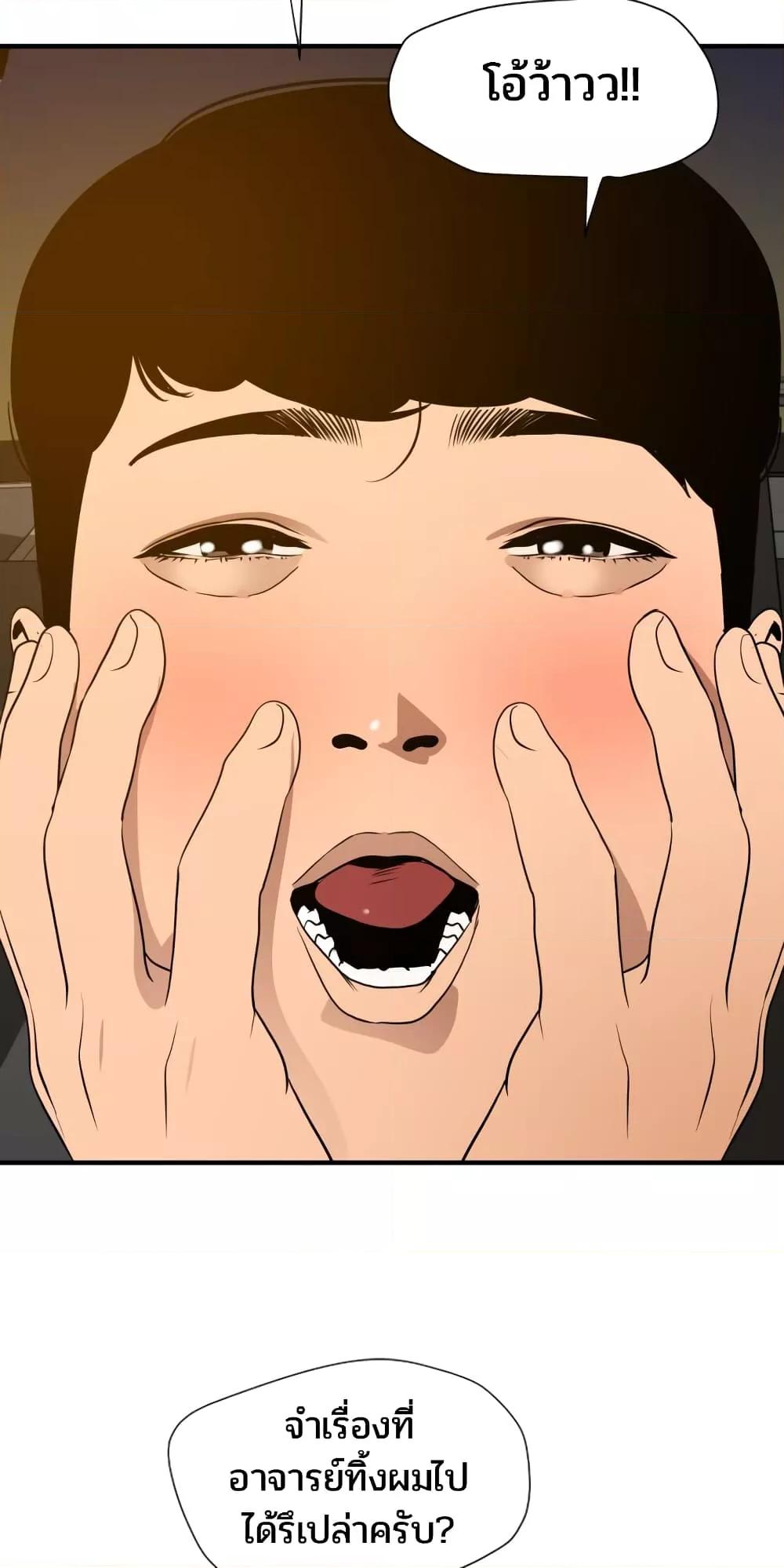 Doujin-Lc- อ่าน โดจิน มังฮวา เกาหลี ญี่ปุ่น จีน แปลไทย Lightning Rod ตอนที่ 1 2 3 4 5 6 7 8 9 10 11 12 13 14 ฟรี ไม่มีโฆษณา อ่าน โดจิน Manhwa เกาหลี ญี่ปุ่น จีน เรามีครบ คัดมาให้เน้นๆ โดจิน 18+ รับประกันความฟินโดย  Doujin Lc