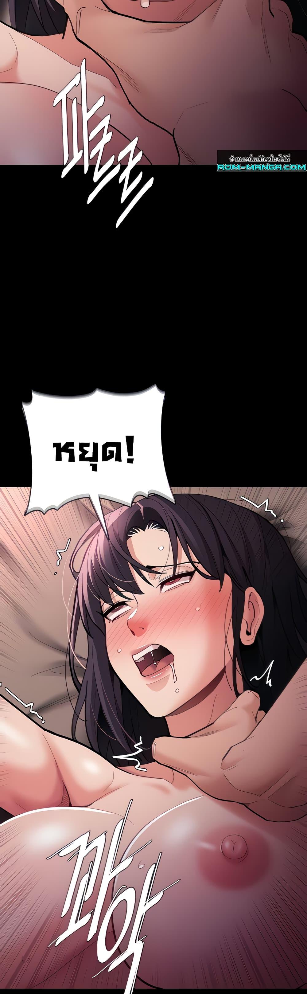 Doujin-Lc- อ่าน โดจิน มังฮวา เกาหลี ญี่ปุ่น จีน แปลไทย Pervert Diary ตอนที่ 1 2 3 4 5 6 7 8 9 10 11 12 13 14 ฟรี ไม่มีโฆษณา อ่าน โดจิน Manhwa เกาหลี ญี่ปุ่น จีน เรามีครบ คัดมาให้เน้นๆ โดจิน 18+ รับประกันความฟินโดย  Doujin Lc