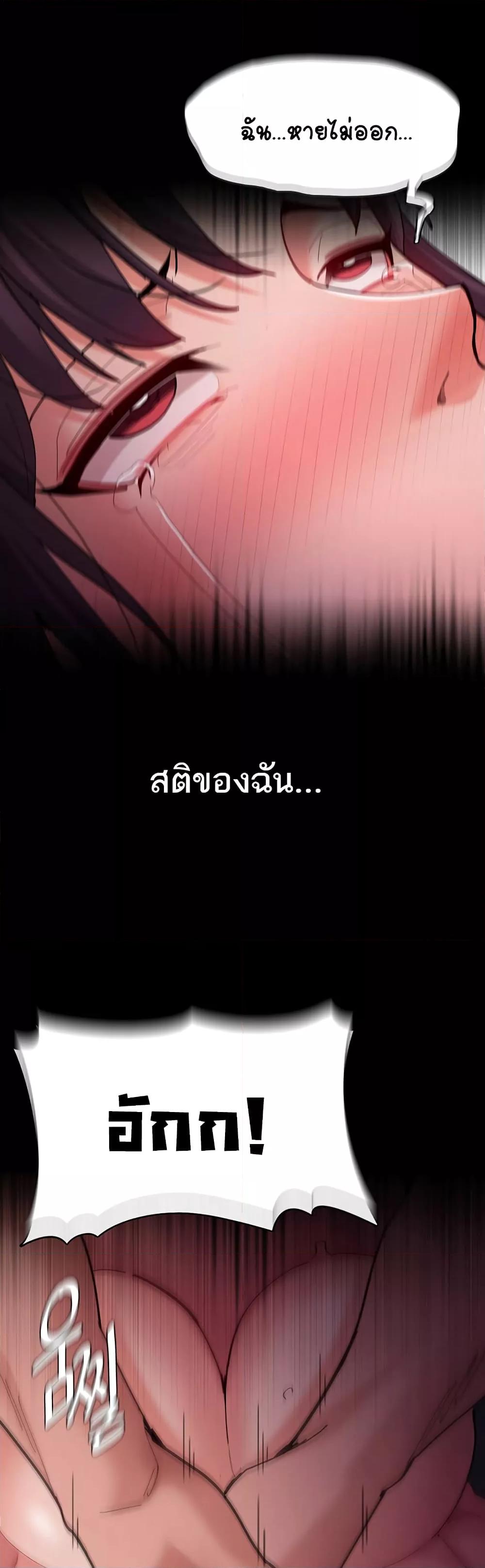 Doujin-Lc- อ่าน โดจิน มังฮวา เกาหลี ญี่ปุ่น จีน แปลไทย Pervert Diary ตอนที่ 1 2 3 4 5 6 7 8 9 10 11 12 13 14 ฟรี ไม่มีโฆษณา อ่าน โดจิน Manhwa เกาหลี ญี่ปุ่น จีน เรามีครบ คัดมาให้เน้นๆ โดจิน 18+ รับประกันความฟินโดย  Doujin Lc