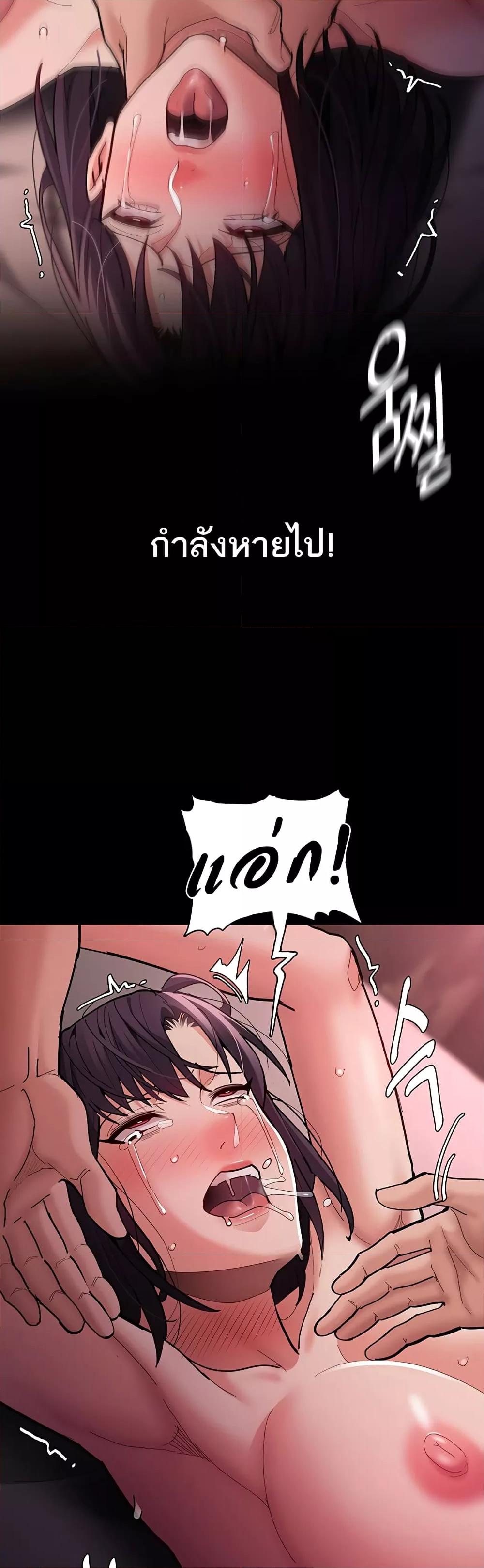 Doujin-Lc- อ่าน โดจิน มังฮวา เกาหลี ญี่ปุ่น จีน แปลไทย Pervert Diary ตอนที่ 1 2 3 4 5 6 7 8 9 10 11 12 13 14 ฟรี ไม่มีโฆษณา อ่าน โดจิน Manhwa เกาหลี ญี่ปุ่น จีน เรามีครบ คัดมาให้เน้นๆ โดจิน 18+ รับประกันความฟินโดย  Doujin Lc