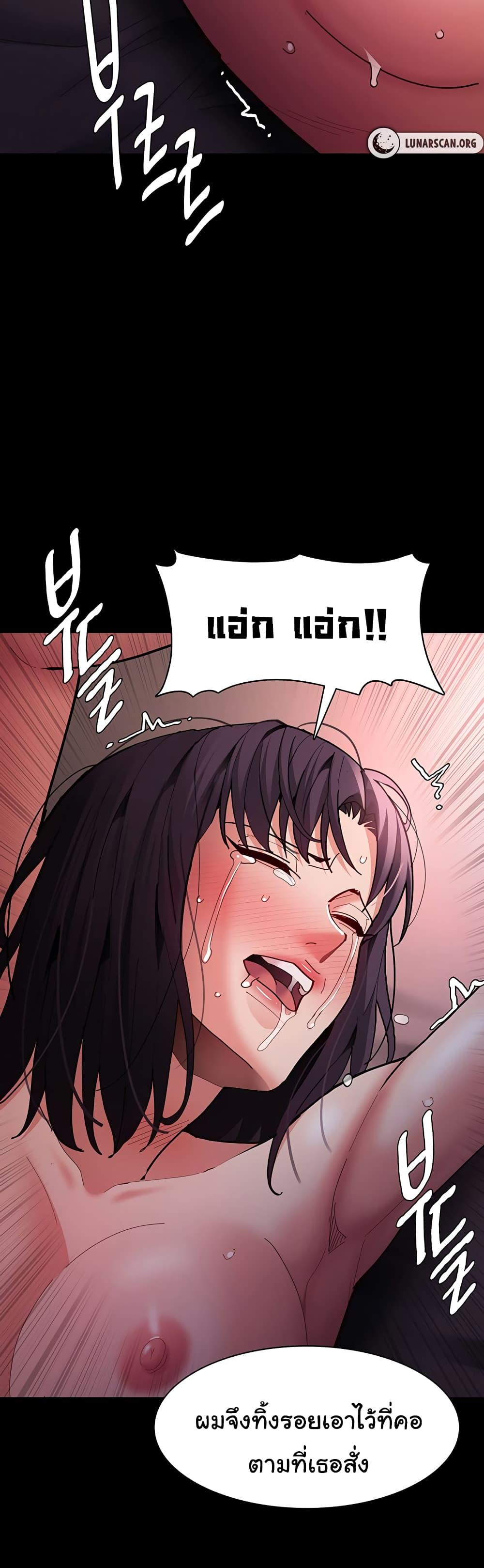 Doujin-Lc- อ่าน โดจิน มังฮวา เกาหลี ญี่ปุ่น จีน แปลไทย Pervert Diary ตอนที่ 1 2 3 4 5 6 7 8 9 10 11 12 13 14 ฟรี ไม่มีโฆษณา อ่าน โดจิน Manhwa เกาหลี ญี่ปุ่น จีน เรามีครบ คัดมาให้เน้นๆ โดจิน 18+ รับประกันความฟินโดย  Doujin Lc