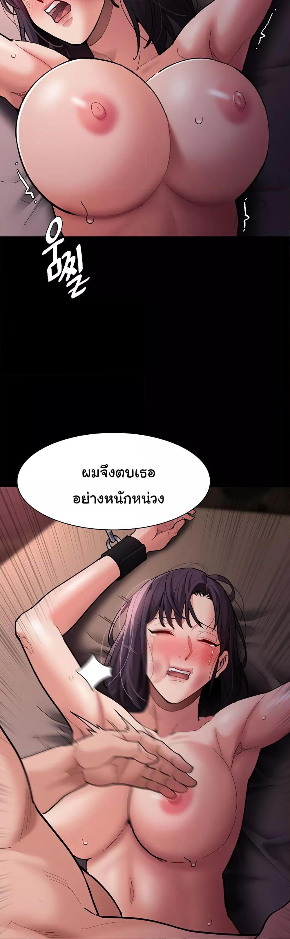 Doujin-Lc- อ่าน โดจิน มังฮวา เกาหลี ญี่ปุ่น จีน แปลไทย Pervert Diary ตอนที่ 1 2 3 4 5 6 7 8 9 10 11 12 13 14 ฟรี ไม่มีโฆษณา อ่าน โดจิน Manhwa เกาหลี ญี่ปุ่น จีน เรามีครบ คัดมาให้เน้นๆ โดจิน 18+ รับประกันความฟินโดย  Doujin Lc