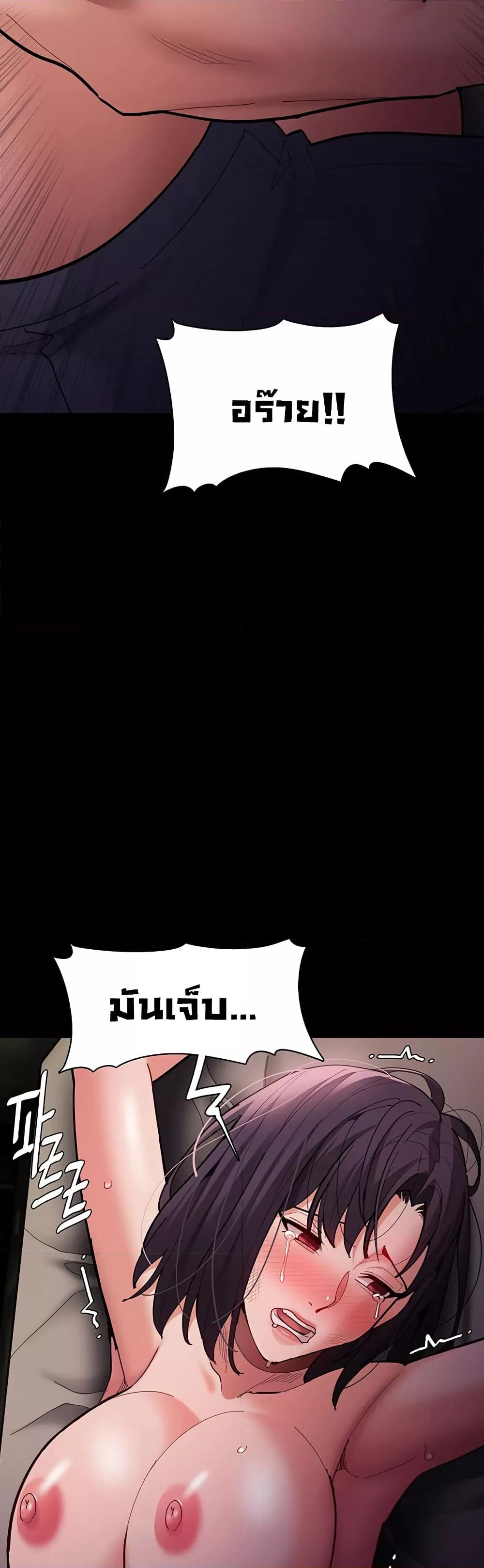 Doujin-Lc- อ่าน โดจิน มังฮวา เกาหลี ญี่ปุ่น จีน แปลไทย Pervert Diary ตอนที่ 1 2 3 4 5 6 7 8 9 10 11 12 13 14 ฟรี ไม่มีโฆษณา อ่าน โดจิน Manhwa เกาหลี ญี่ปุ่น จีน เรามีครบ คัดมาให้เน้นๆ โดจิน 18+ รับประกันความฟินโดย  Doujin Lc