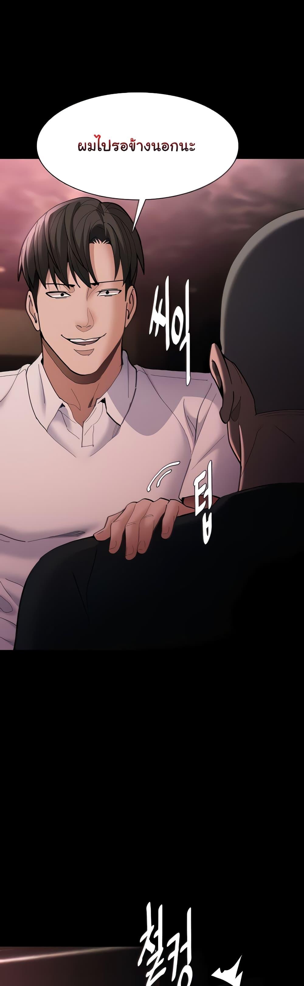 Doujin-Lc- อ่าน โดจิน มังฮวา เกาหลี ญี่ปุ่น จีน แปลไทย Pervert Diary ตอนที่ 1 2 3 4 5 6 7 8 9 10 11 12 13 14 ฟรี ไม่มีโฆษณา อ่าน โดจิน Manhwa เกาหลี ญี่ปุ่น จีน เรามีครบ คัดมาให้เน้นๆ โดจิน 18+ รับประกันความฟินโดย  Doujin Lc