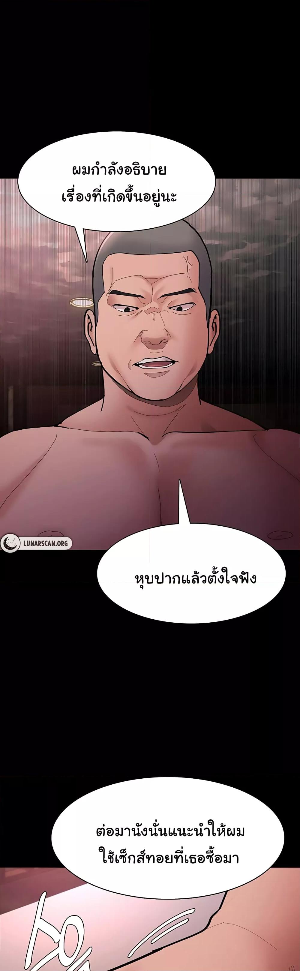 Doujin-Lc- อ่าน โดจิน มังฮวา เกาหลี ญี่ปุ่น จีน แปลไทย Pervert Diary ตอนที่ 1 2 3 4 5 6 7 8 9 10 11 12 13 14 ฟรี ไม่มีโฆษณา อ่าน โดจิน Manhwa เกาหลี ญี่ปุ่น จีน เรามีครบ คัดมาให้เน้นๆ โดจิน 18+ รับประกันความฟินโดย  Doujin Lc