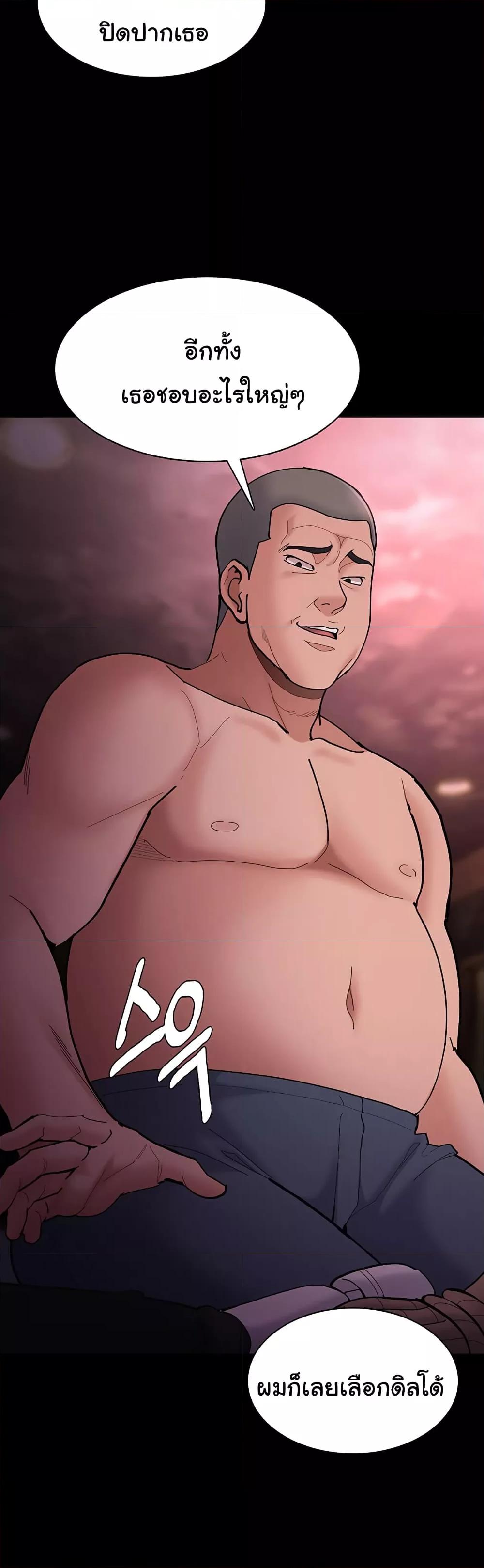 Doujin-Lc- อ่าน โดจิน มังฮวา เกาหลี ญี่ปุ่น จีน แปลไทย Pervert Diary ตอนที่ 1 2 3 4 5 6 7 8 9 10 11 12 13 14 ฟรี ไม่มีโฆษณา อ่าน โดจิน Manhwa เกาหลี ญี่ปุ่น จีน เรามีครบ คัดมาให้เน้นๆ โดจิน 18+ รับประกันความฟินโดย  Doujin Lc